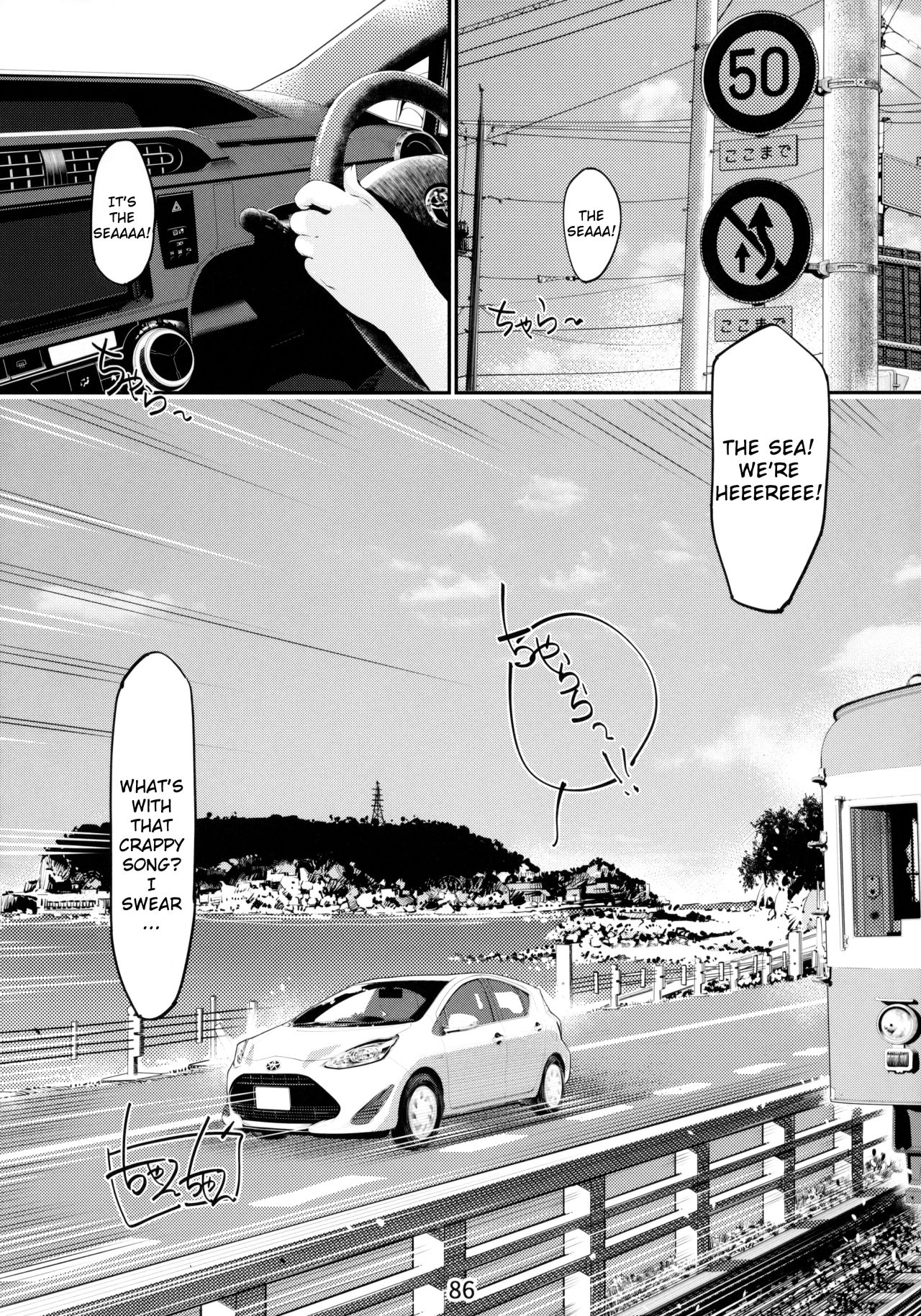 Otonano Omochiya Vol. 1-14 page 98
