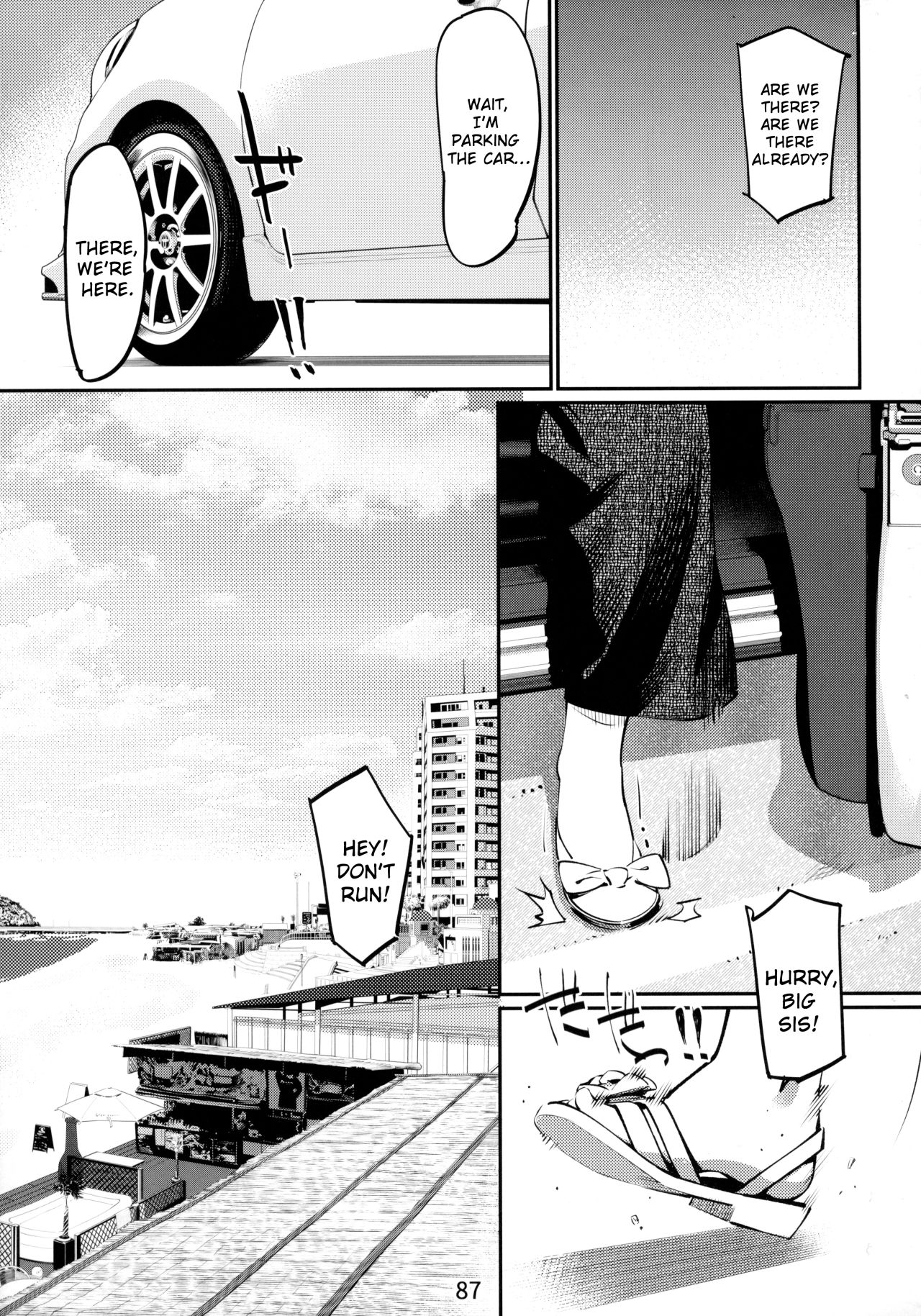 Otonano Omochiya Vol. 1-14 page 99
