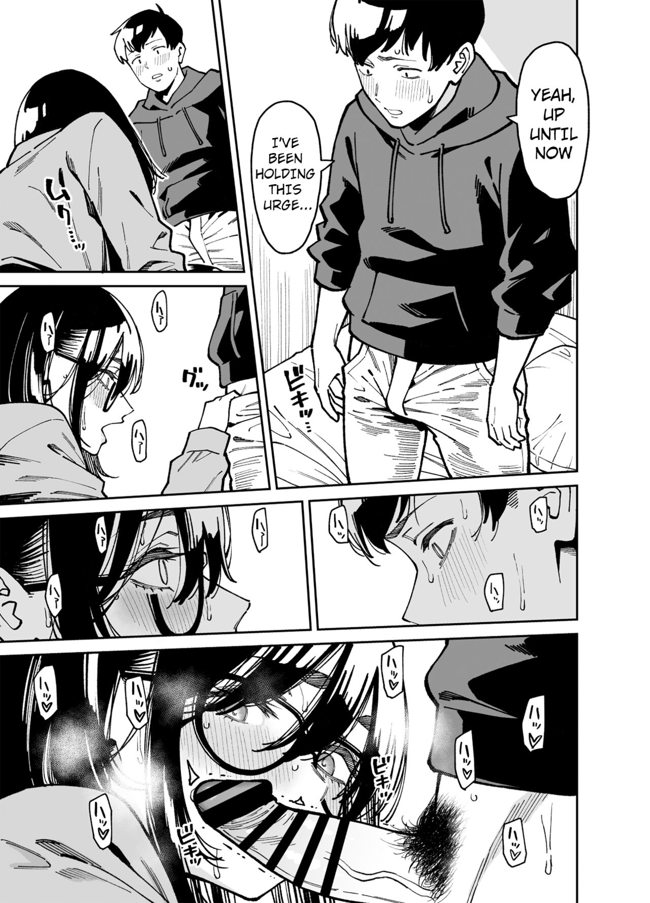 Otonari no Darashina Onee-san ni Nagusamerareru Hanashi 2 page 30