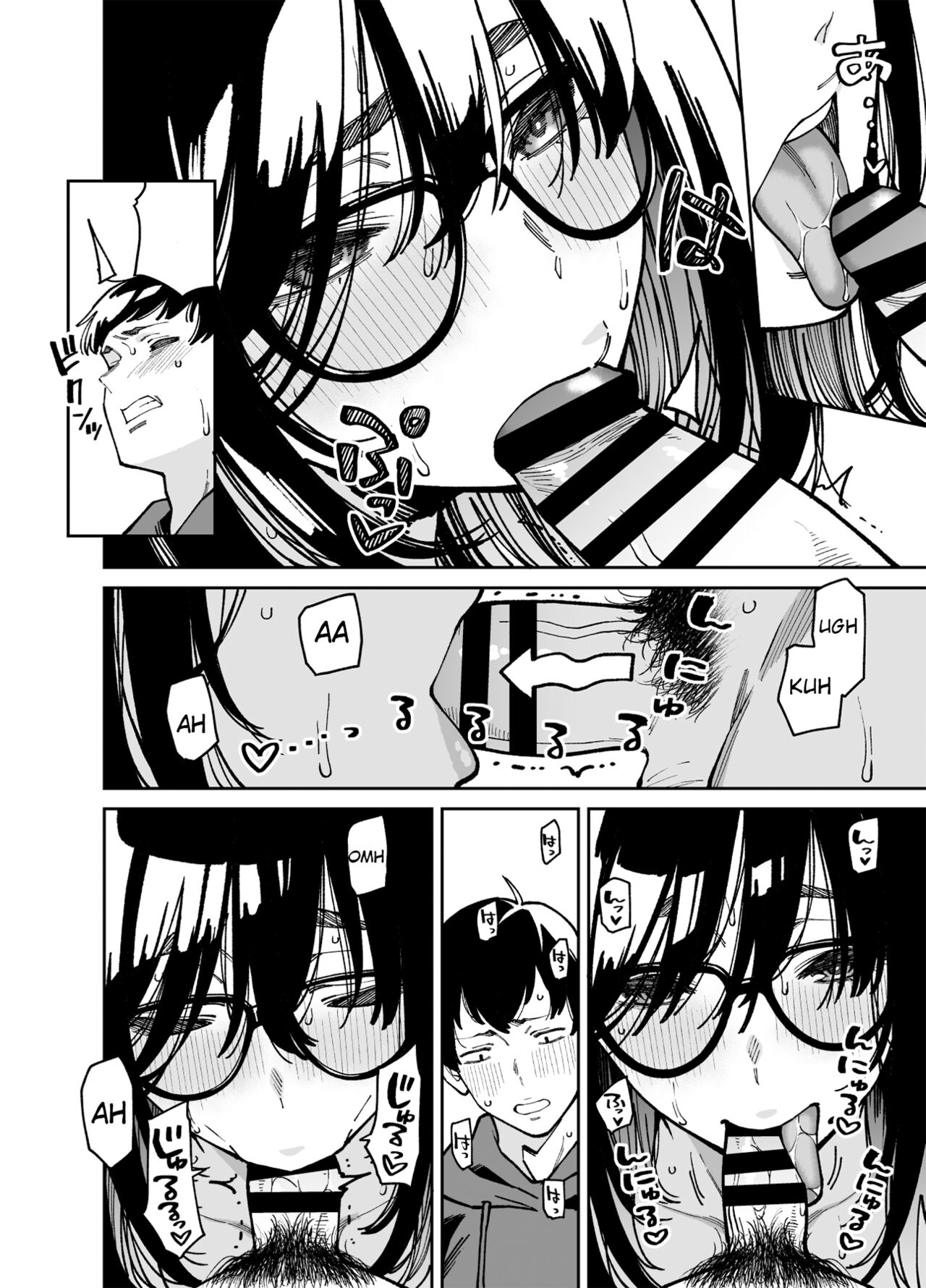 Otonari no Darashina Onee-san ni Nagusamerareru Hanashi 2 page 31