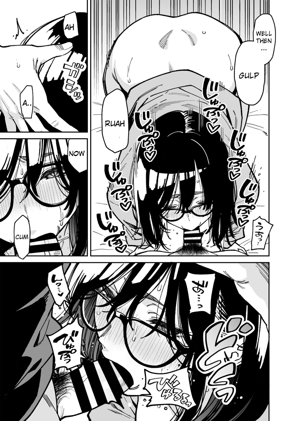 Otonari no Darashina Onee-san ni Nagusamerareru Hanashi 2 page 36