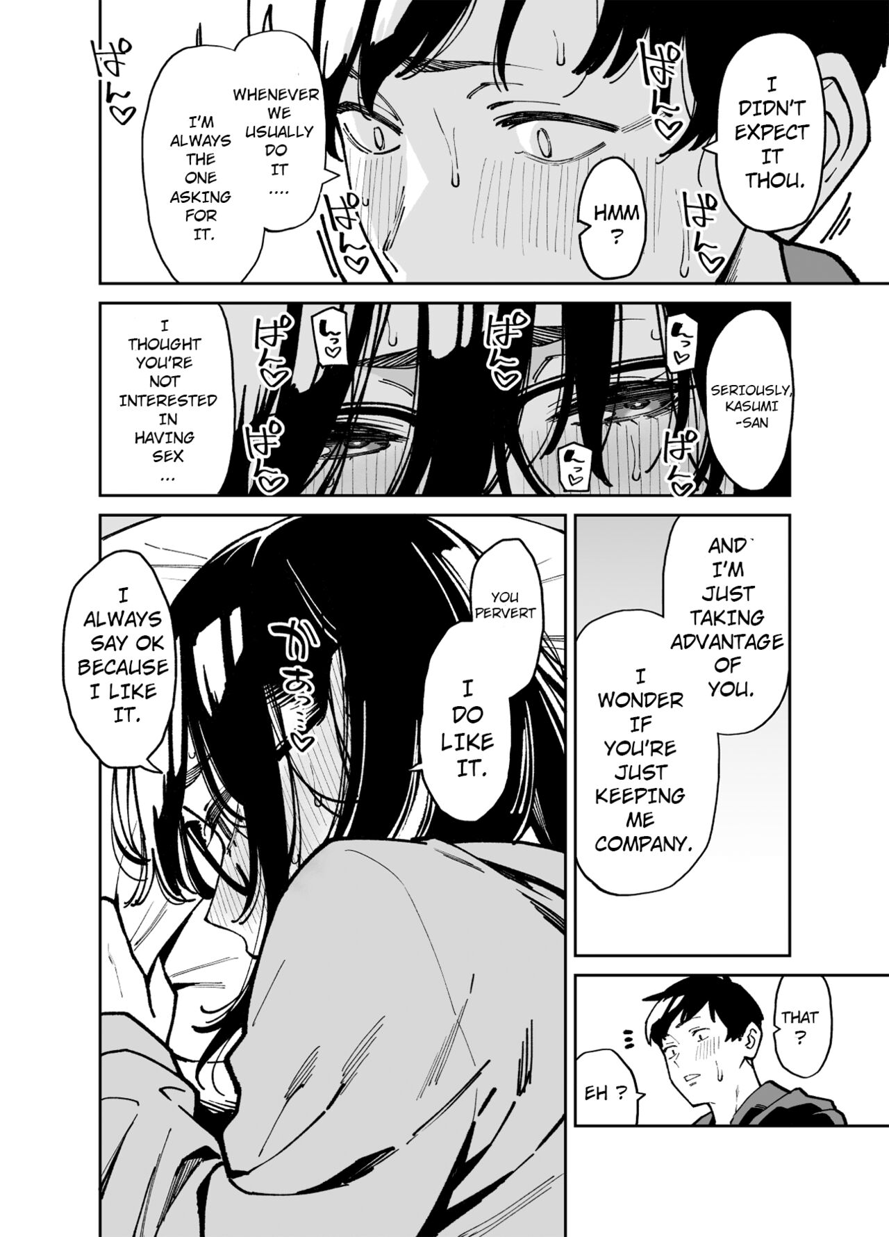 Otonari no Darashina Onee-san ni Nagusamerareru Hanashi 2 page 49