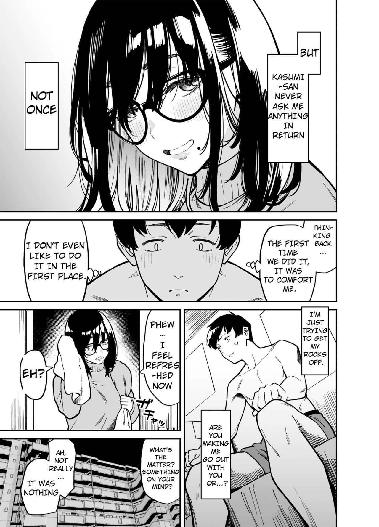 Otonari no Darashina Onee-san ni Nagusamerareru Hanashi 2 page 8