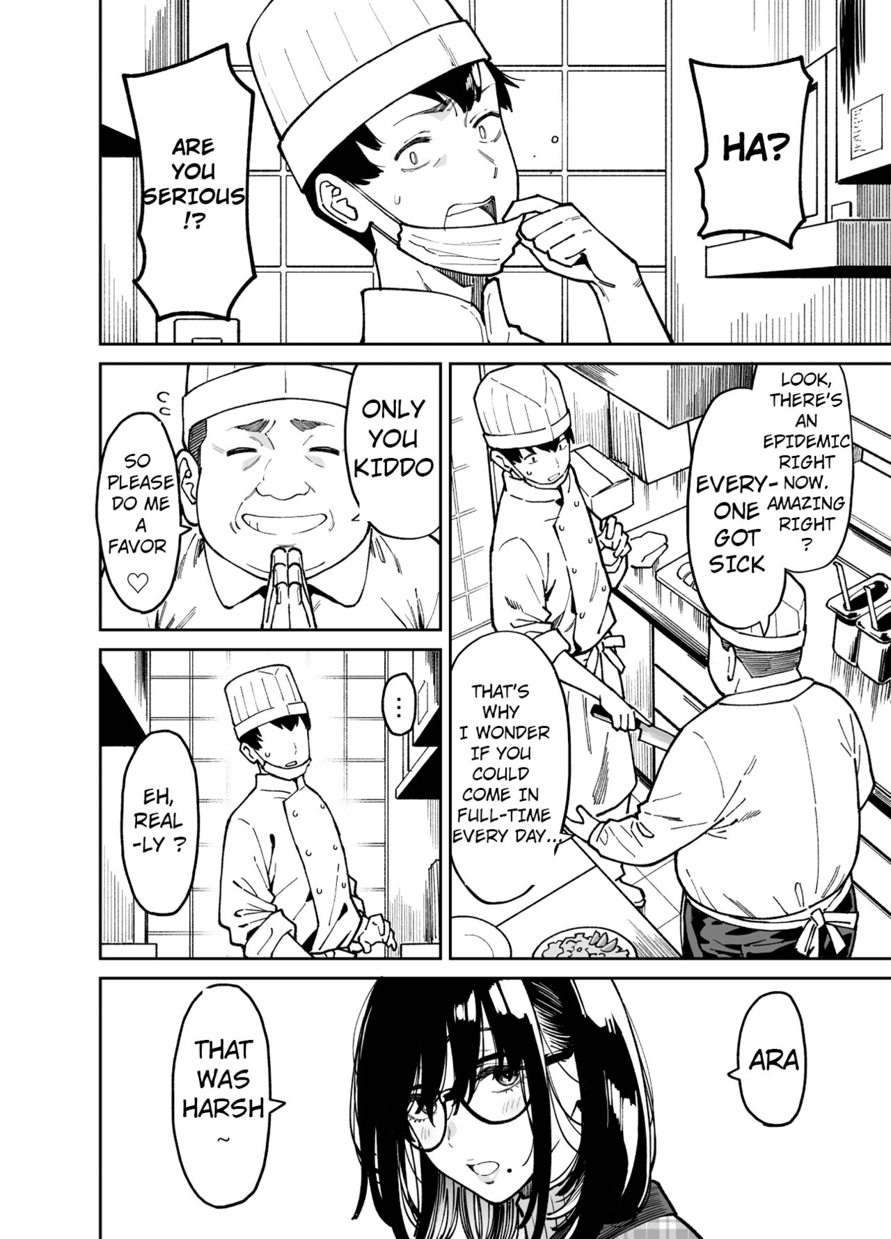 Otonari no Darashina Onee-san ni Nagusamerareru Hanashi 2 page 9