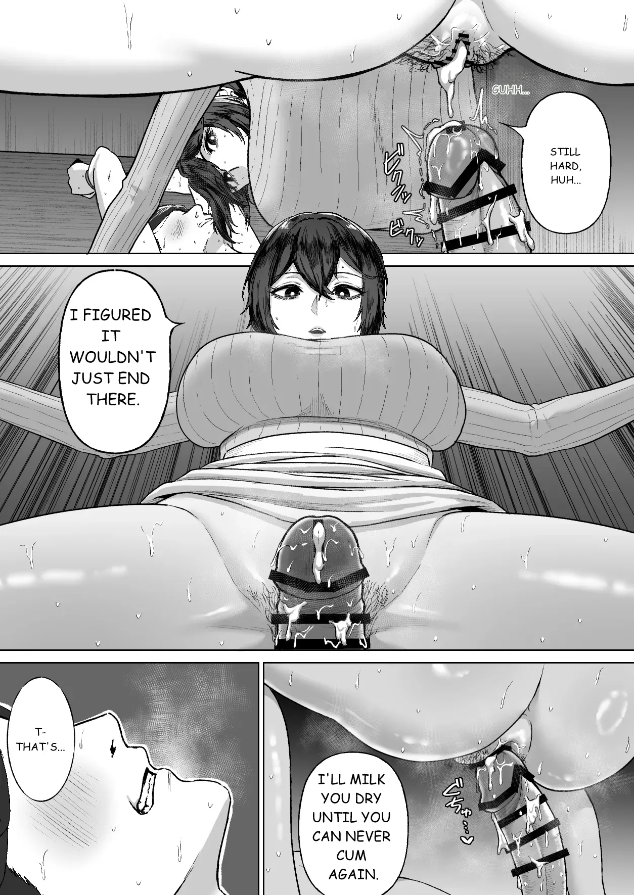 Otonari no Downer Oyako ni Shiboritorareru Hanashi page 15