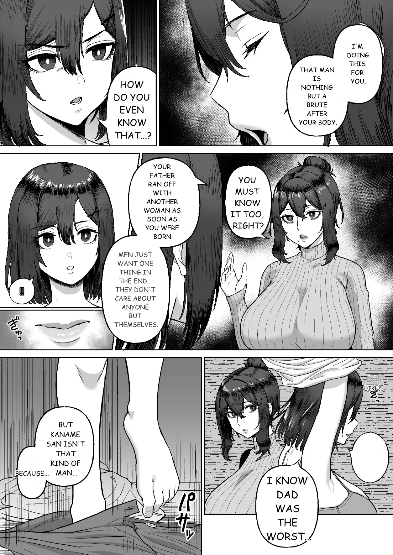 Otonari no Downer Oyako ni Shiboritorareru Hanashi page 19