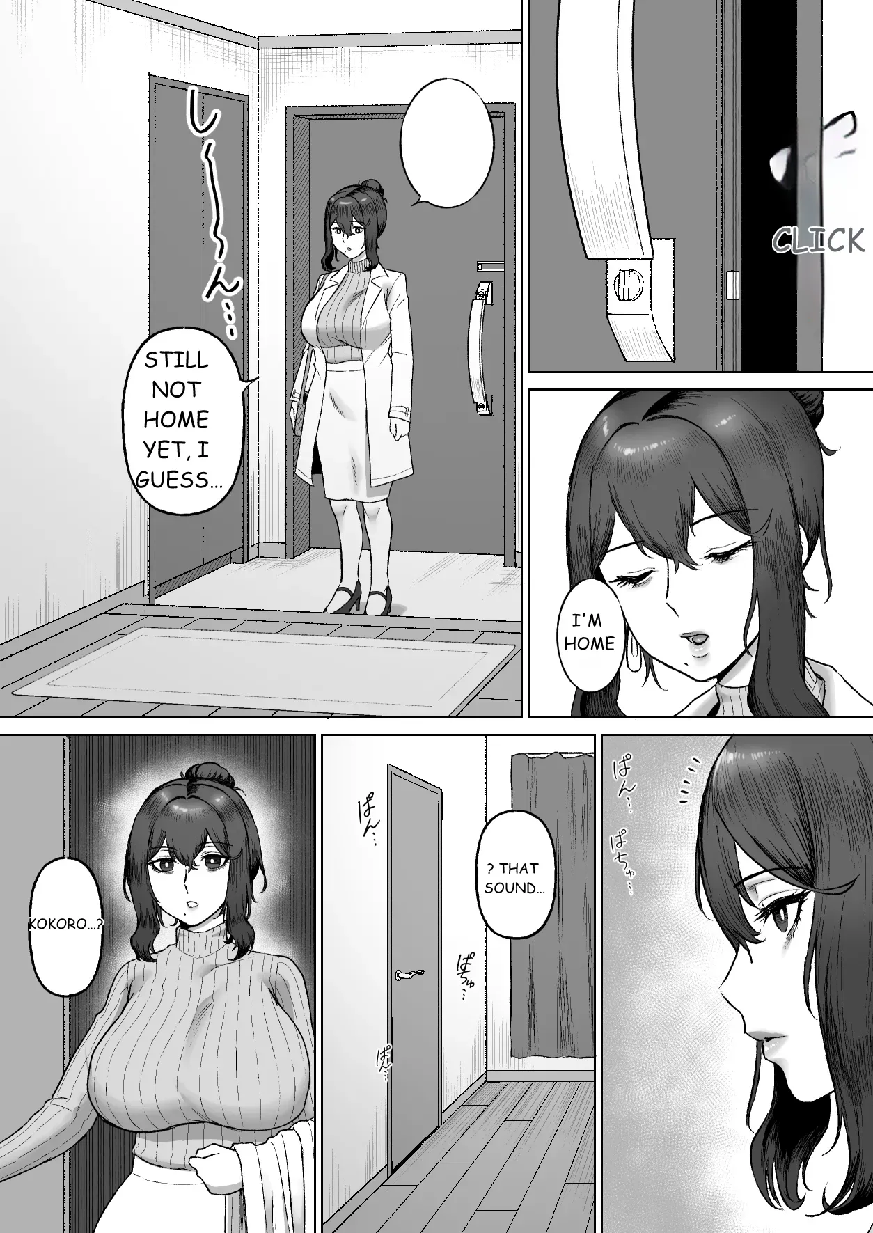 Otonari no Downer Oyako ni Shiboritorareru Hanashi page 30