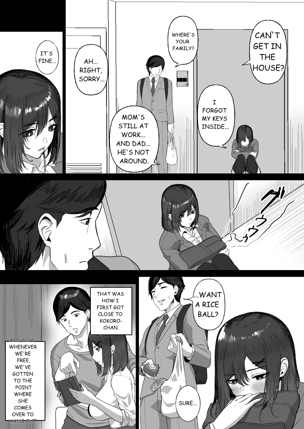 Otonari no Downer Oyako ni Shiboritorareru Hanashi page 4