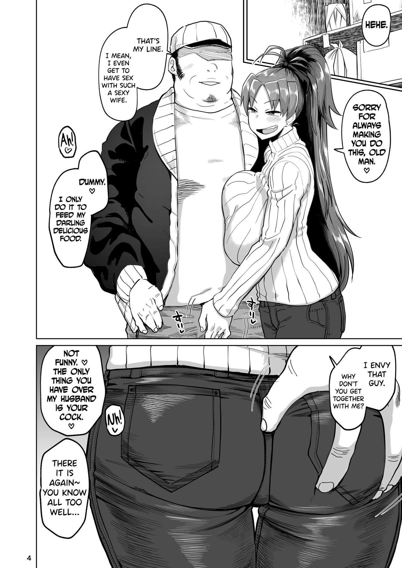Otonari no Moto Sakura-san Bangaihen page 3