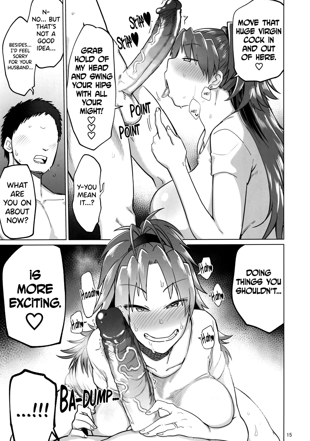 Otonari no... Moto Sakura-san page 14