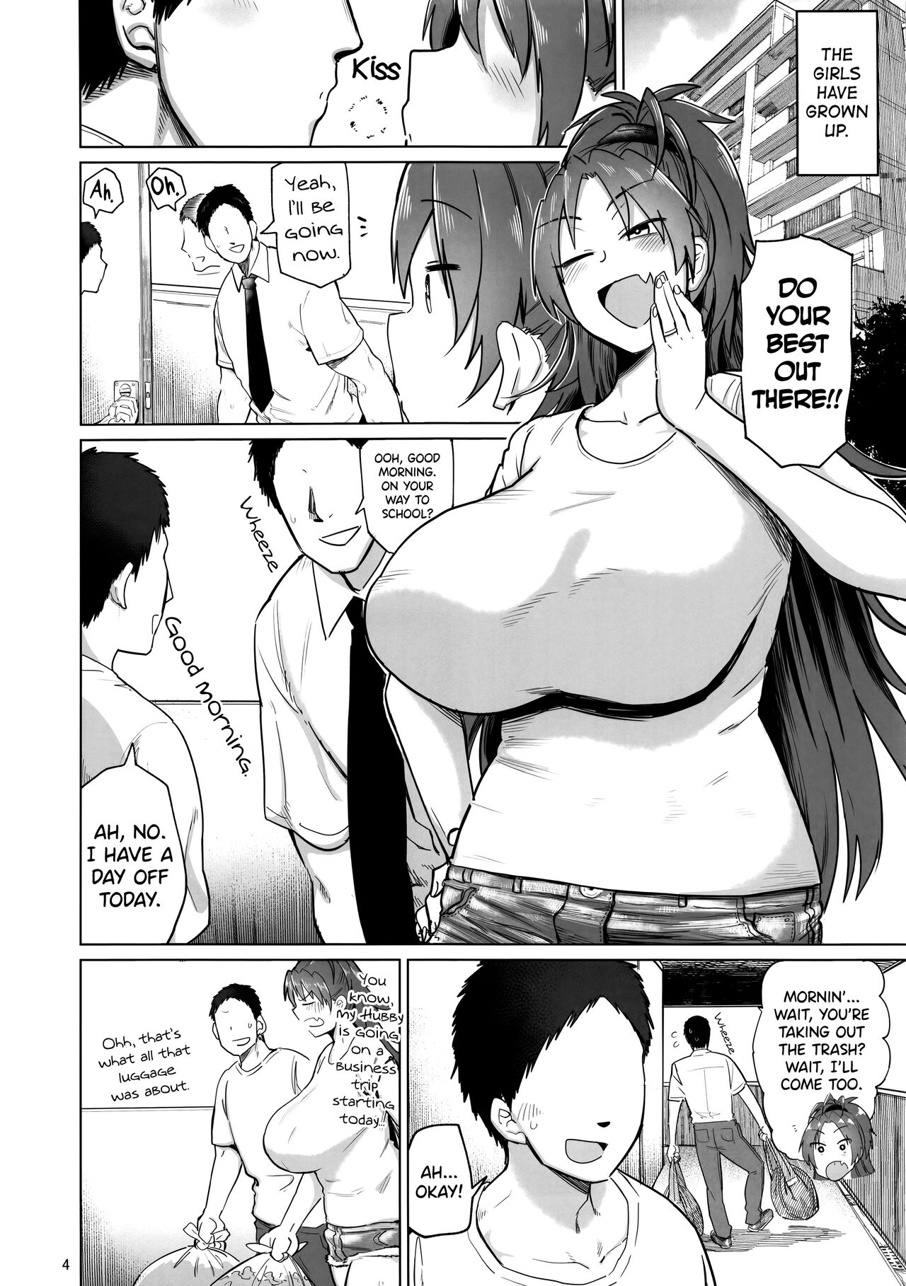 Otonari no... Moto Sakura-san page 3