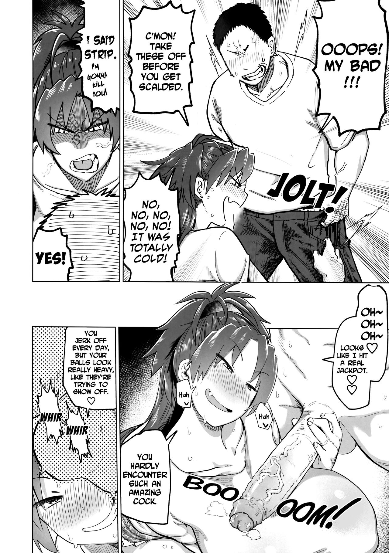 Otonari no... Moto Sakura-san page 7