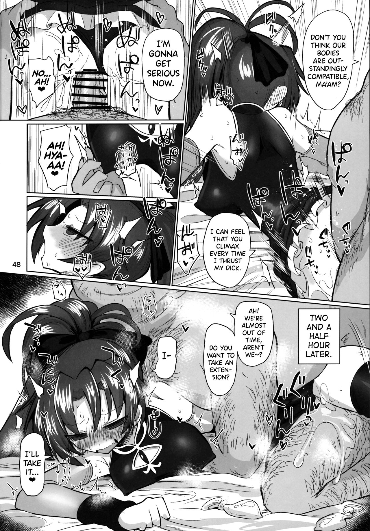 Otonari no Moto Sakura-san Sono Ni page 47