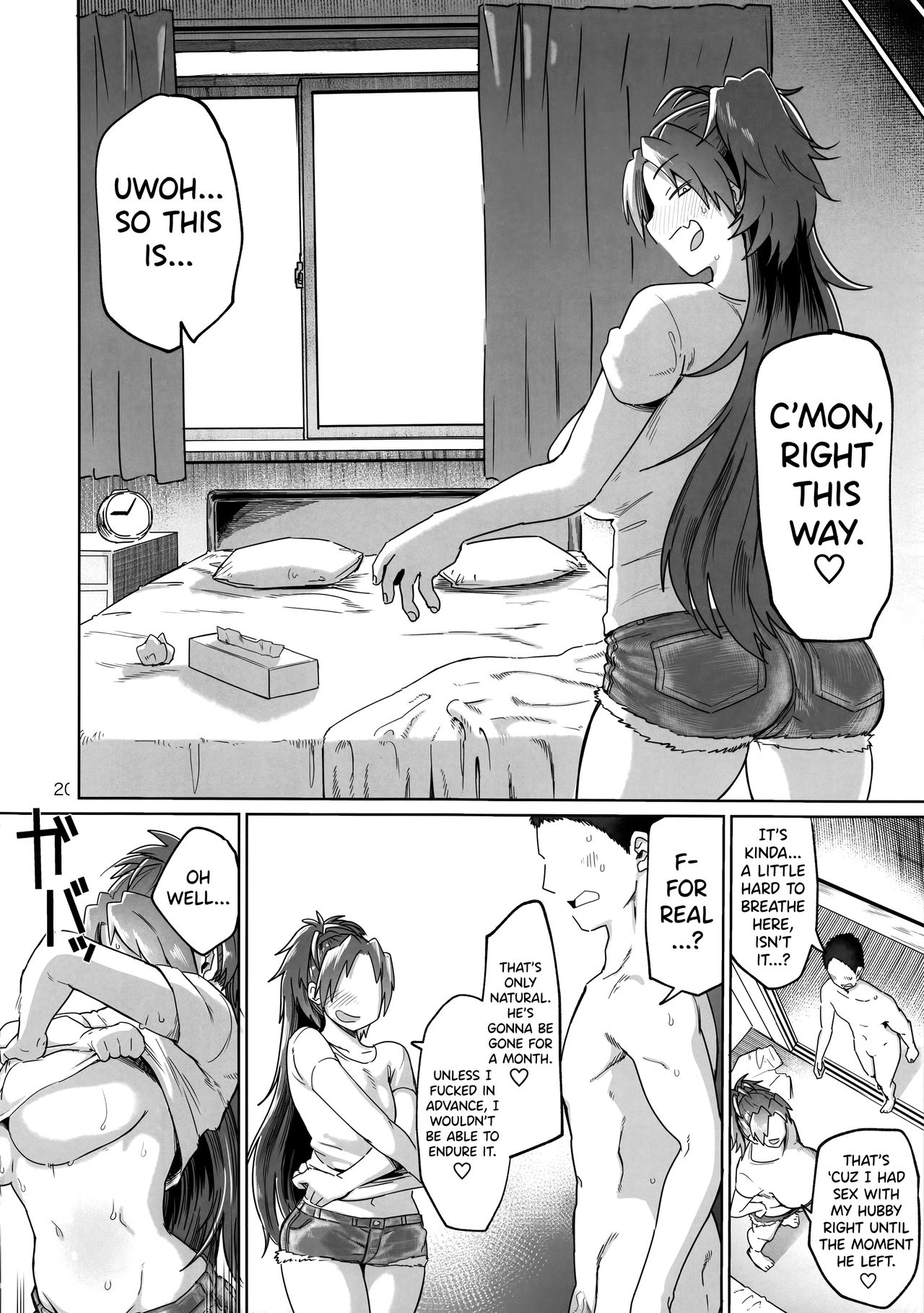 Otonari no... Moto Sakura-san page 20
