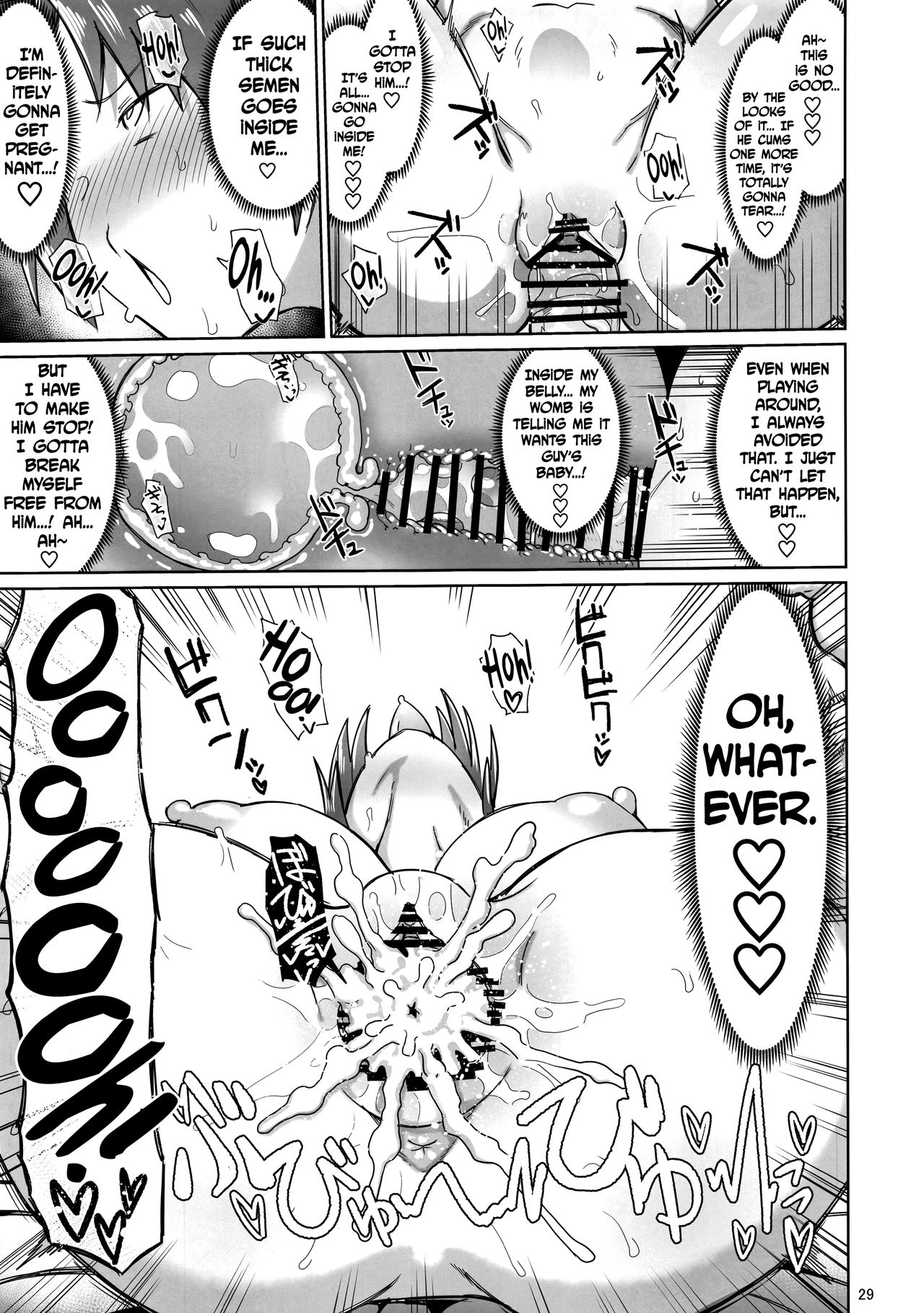 Otonari no... Moto Sakura-san page 29