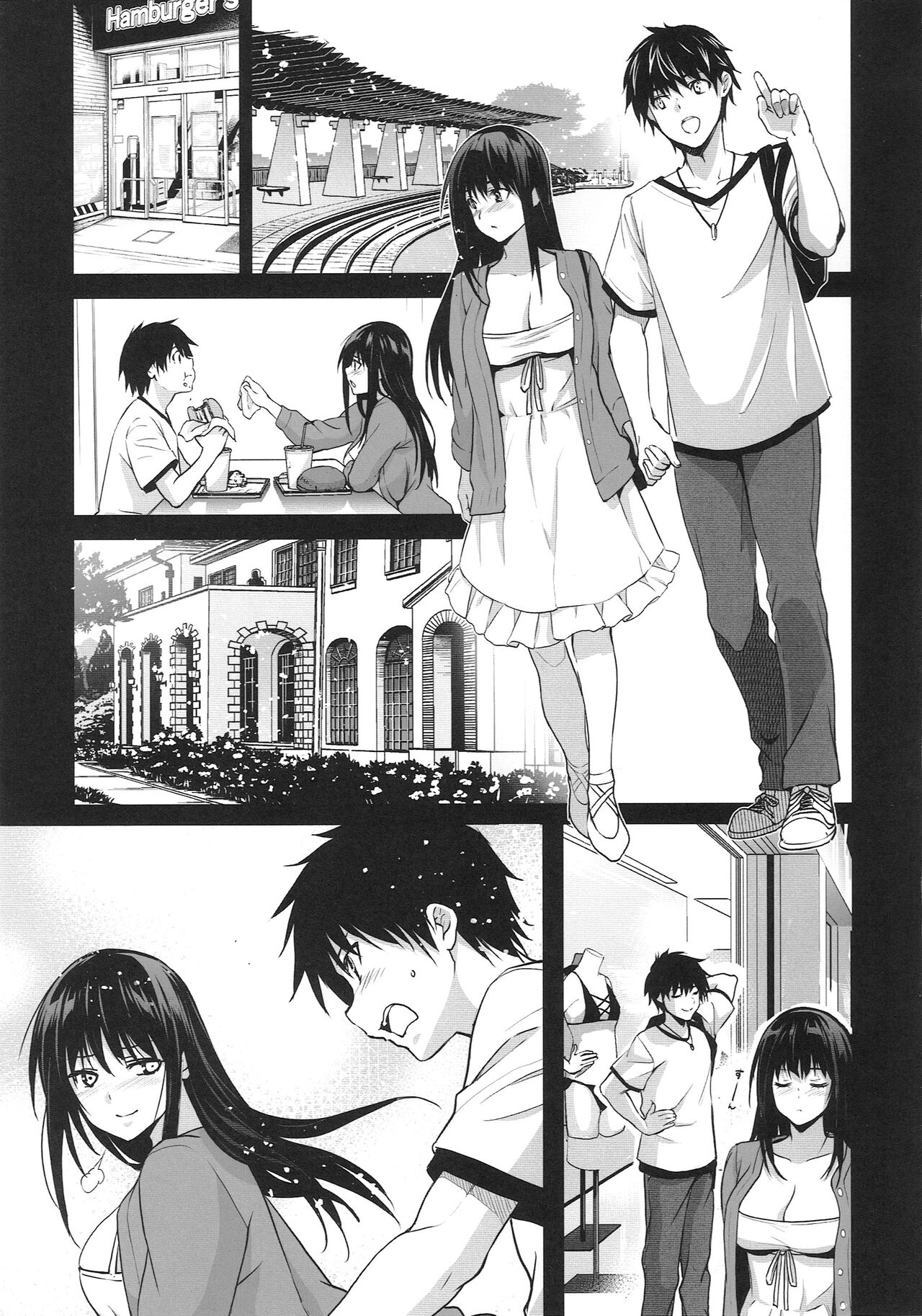 Otonari no Nie -Date no Ura de Sasagerareru Osananajimi- page 18
