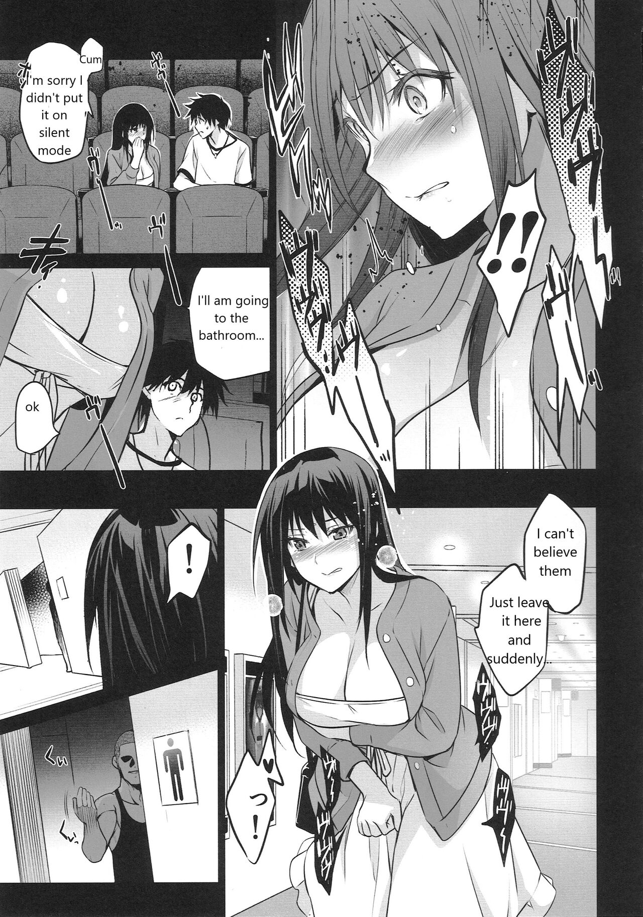 Otonari no Nie -Date no Ura de Sasagerareru Osananajimi- page 20
