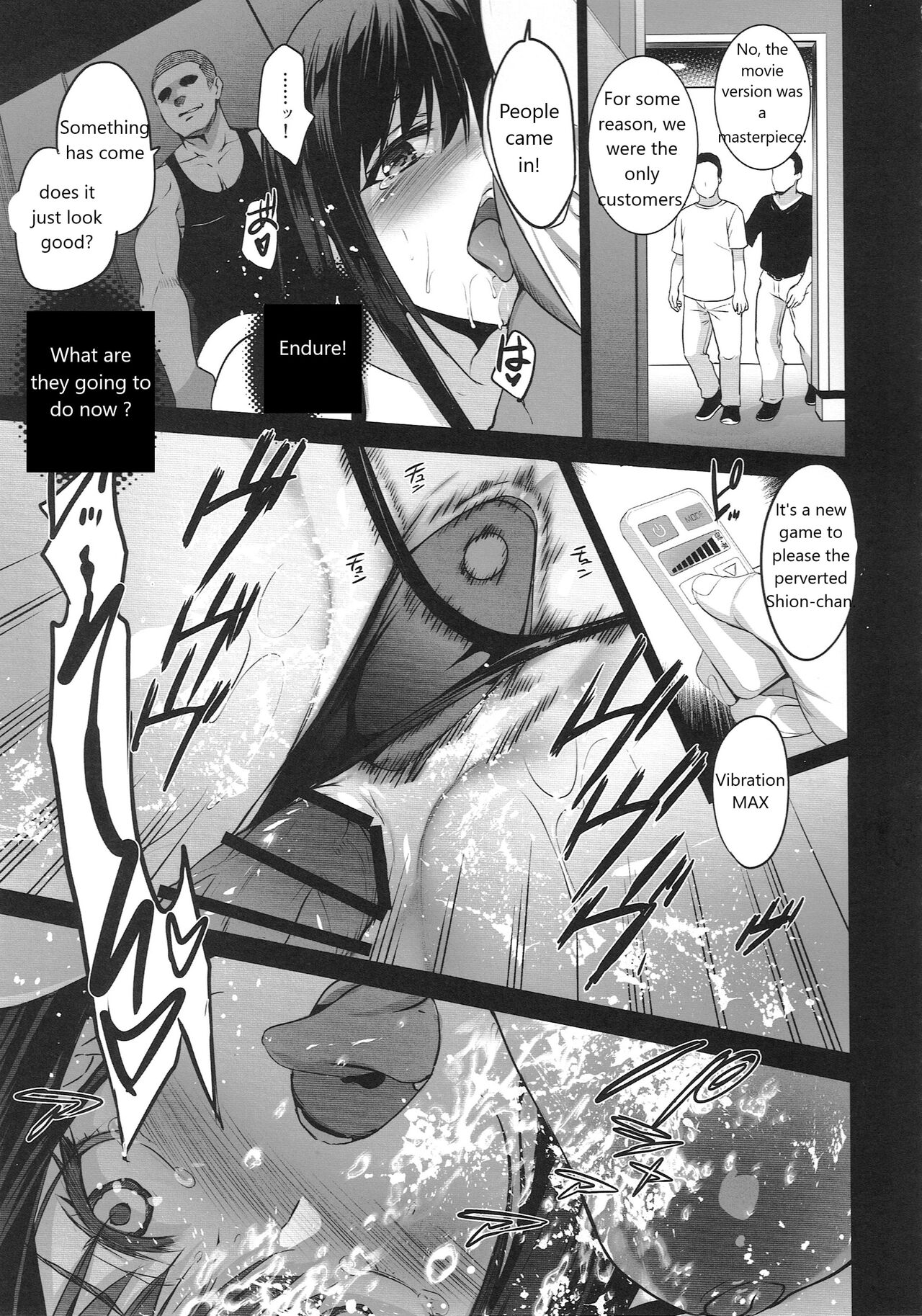 Otonari no Nie -Date no Ura de Sasagerareru Osananajimi- page 24