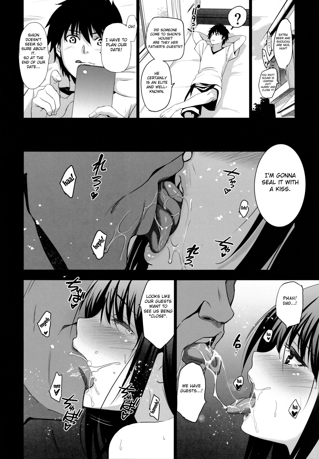 Otonari no Nie Ni Chichi ni Enko o Shiirareru Osananajimi page 22