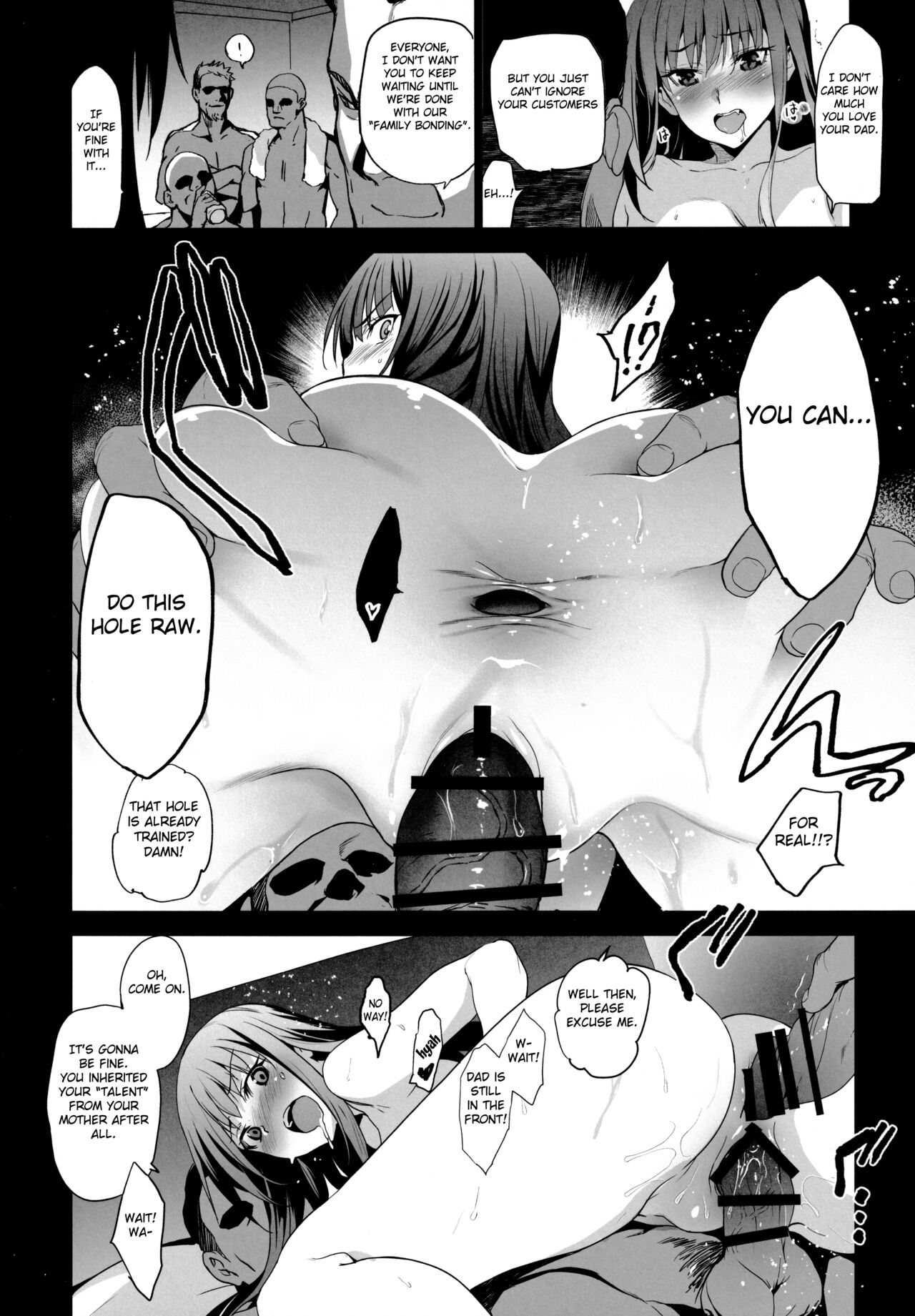Otonari no Nie Ni Chichi ni Enko o Shiirareru Osananajimi page 24