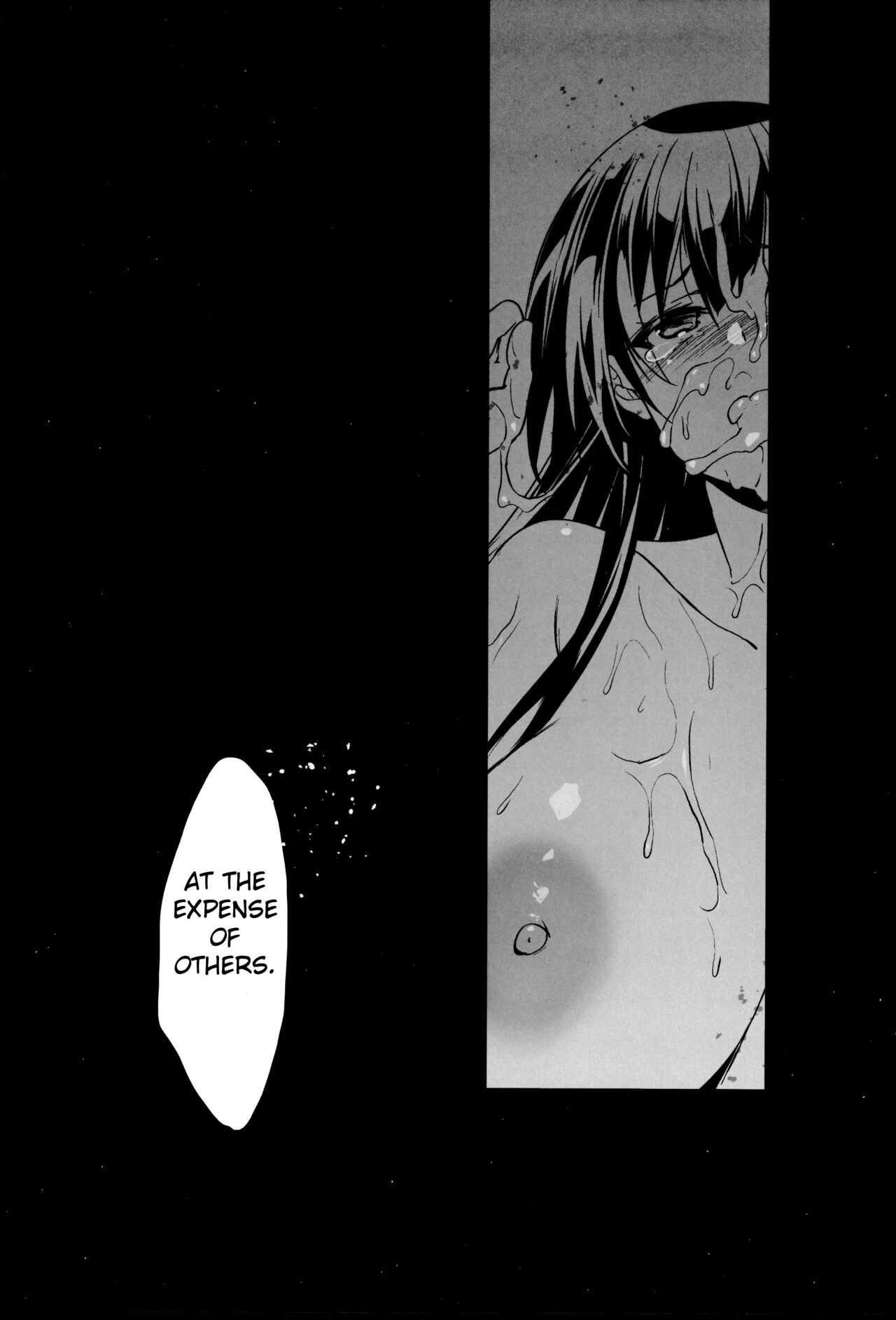 Otonari no Nie Ni Chichi ni Enko o Shiirareru Osananajimi page 33