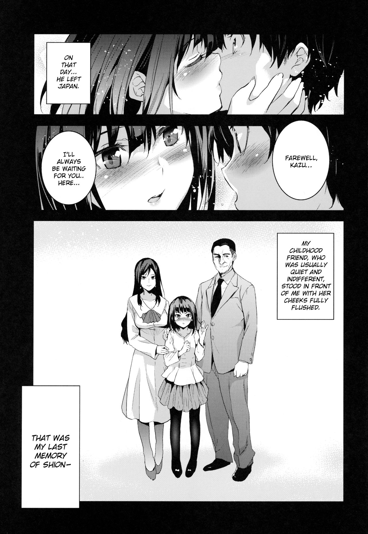 Otonari no Nie - Saikai Shita Osananajimi no Ie de Okita Koto. page 2