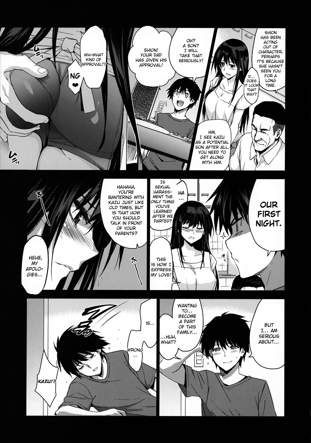 Otonari no Nie - Saikai Shita Osananajimi no Ie de Okita Koto. page 26
