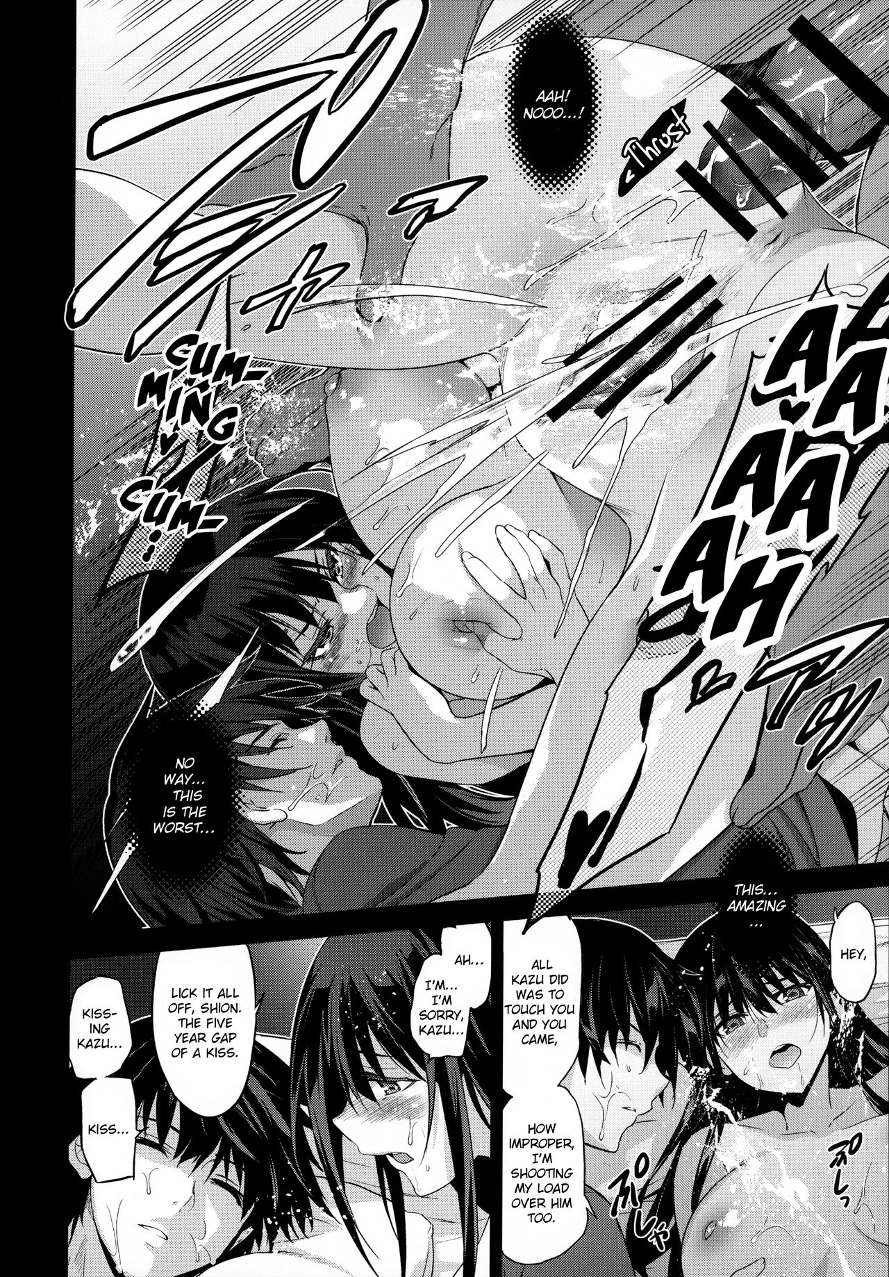 Otonari no Nie - Saikai Shita Osananajimi no Ie de Okita Koto. page 31