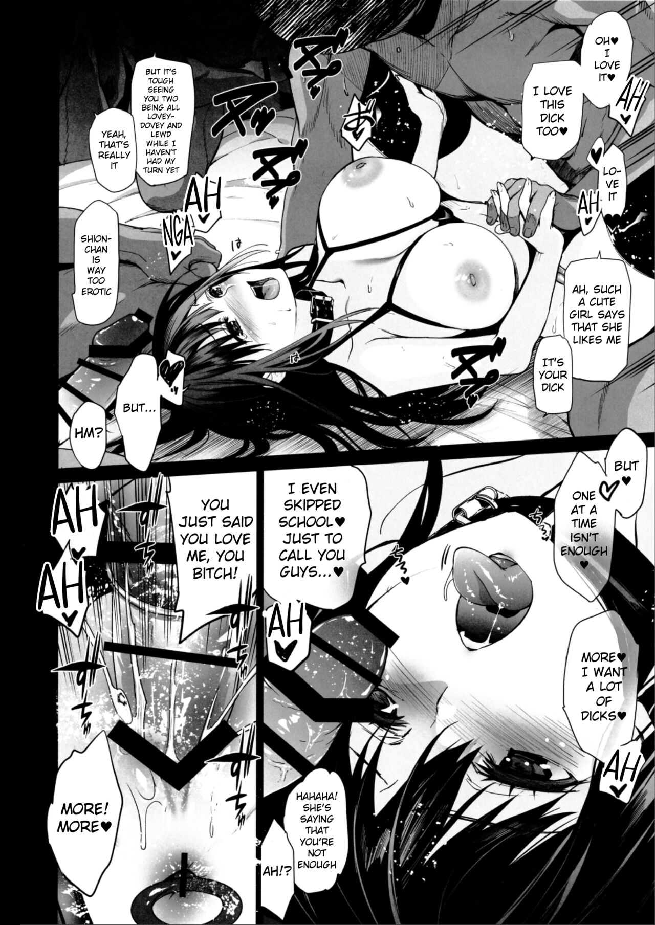 Otonari no Nie Yon Tooku e Itta Osananajimi page 19