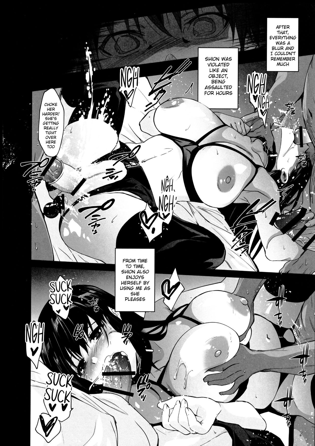 Otonari no Nie Yon Tooku e Itta Osananajimi page 31