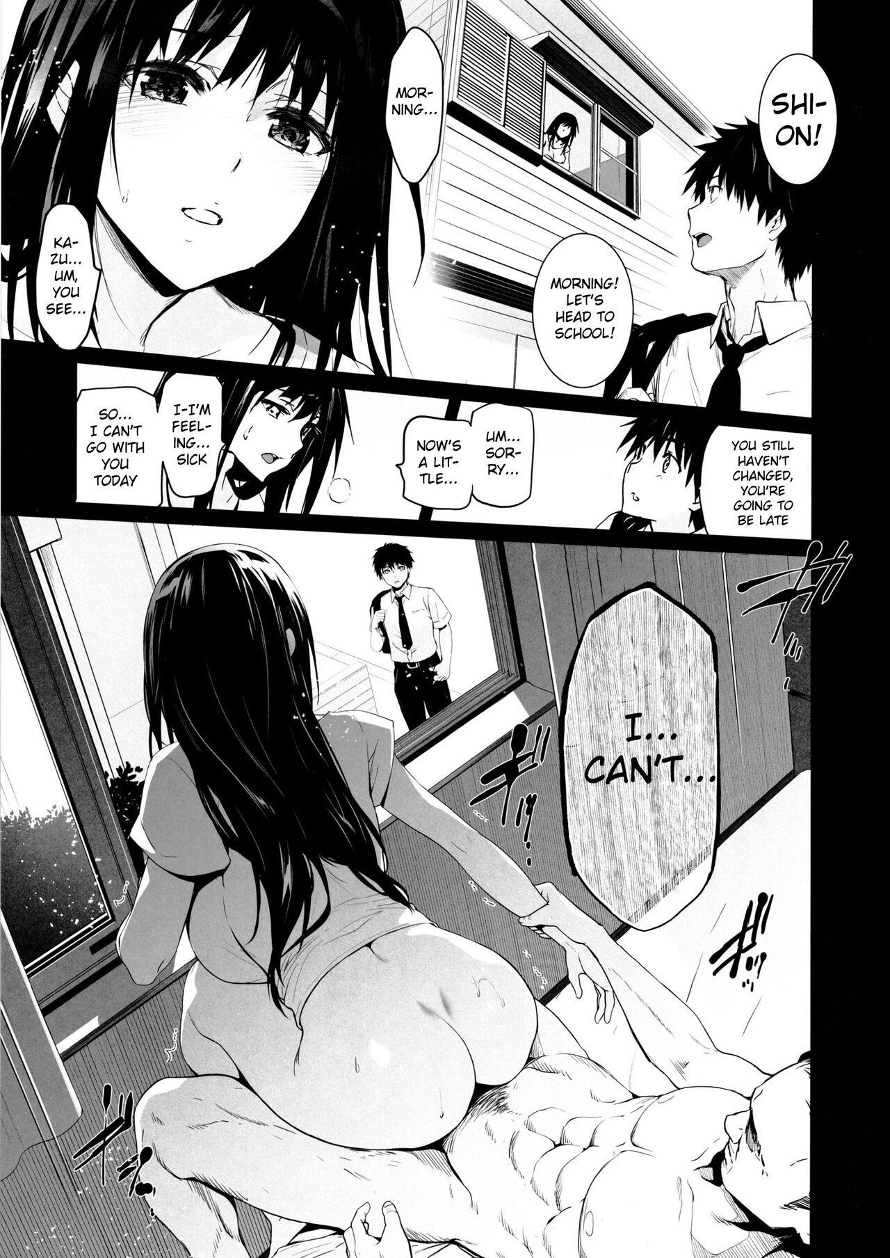 Otonari no Nie Yon Tooku e Itta Osananajimi page 4