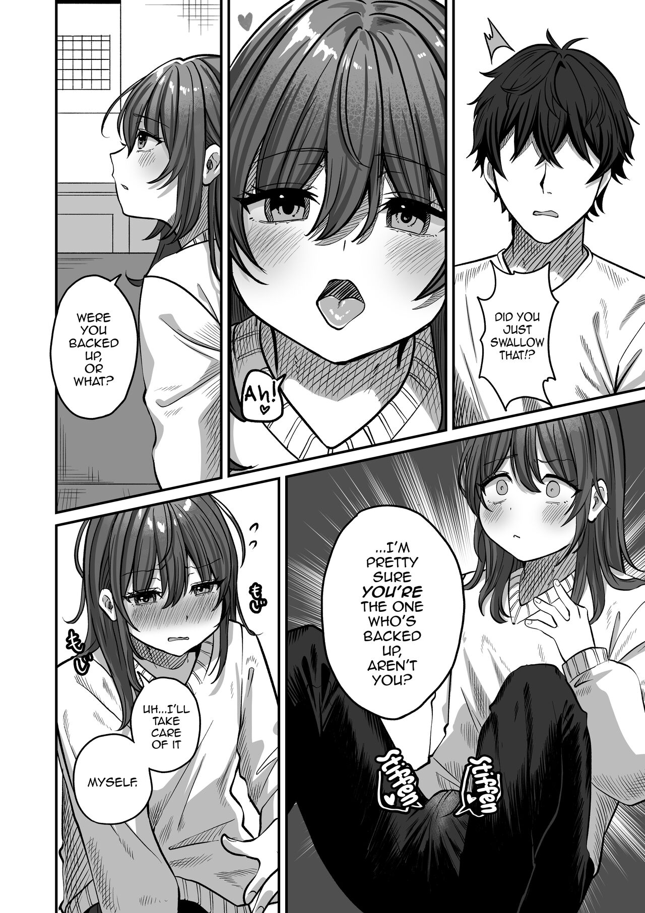 Otonari no Riku page 14