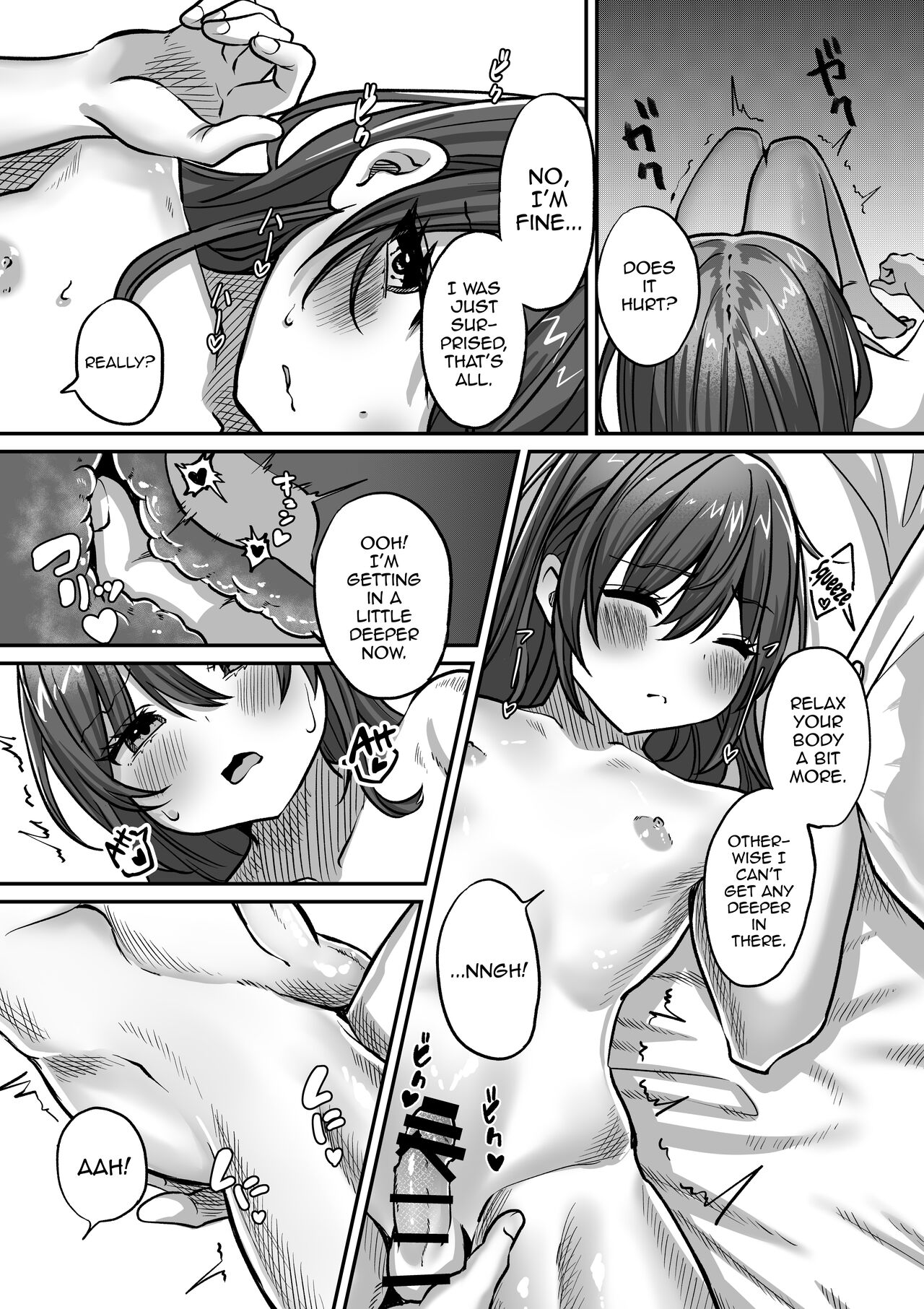 Otonari no Riku page 20