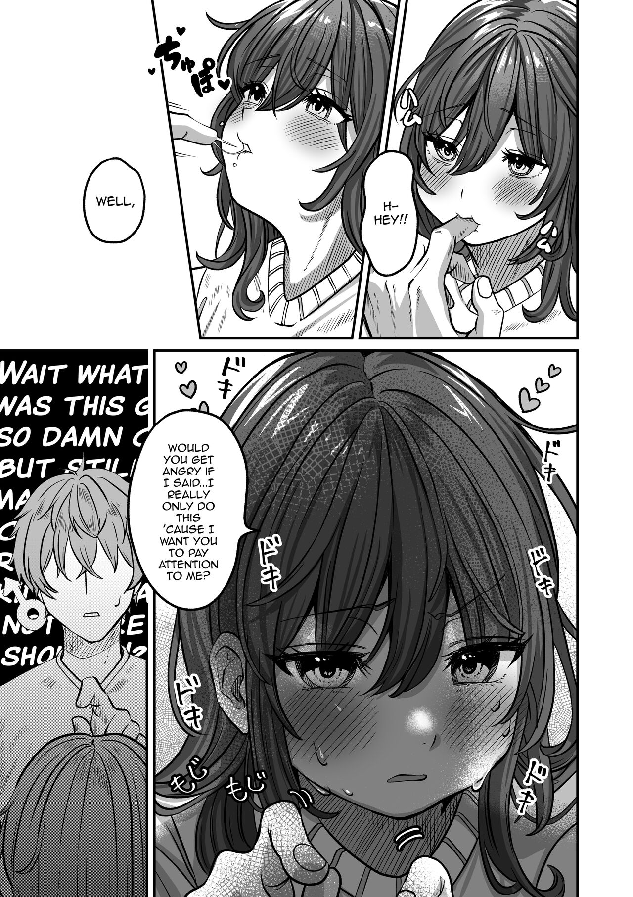 Otonari no Riku page 7