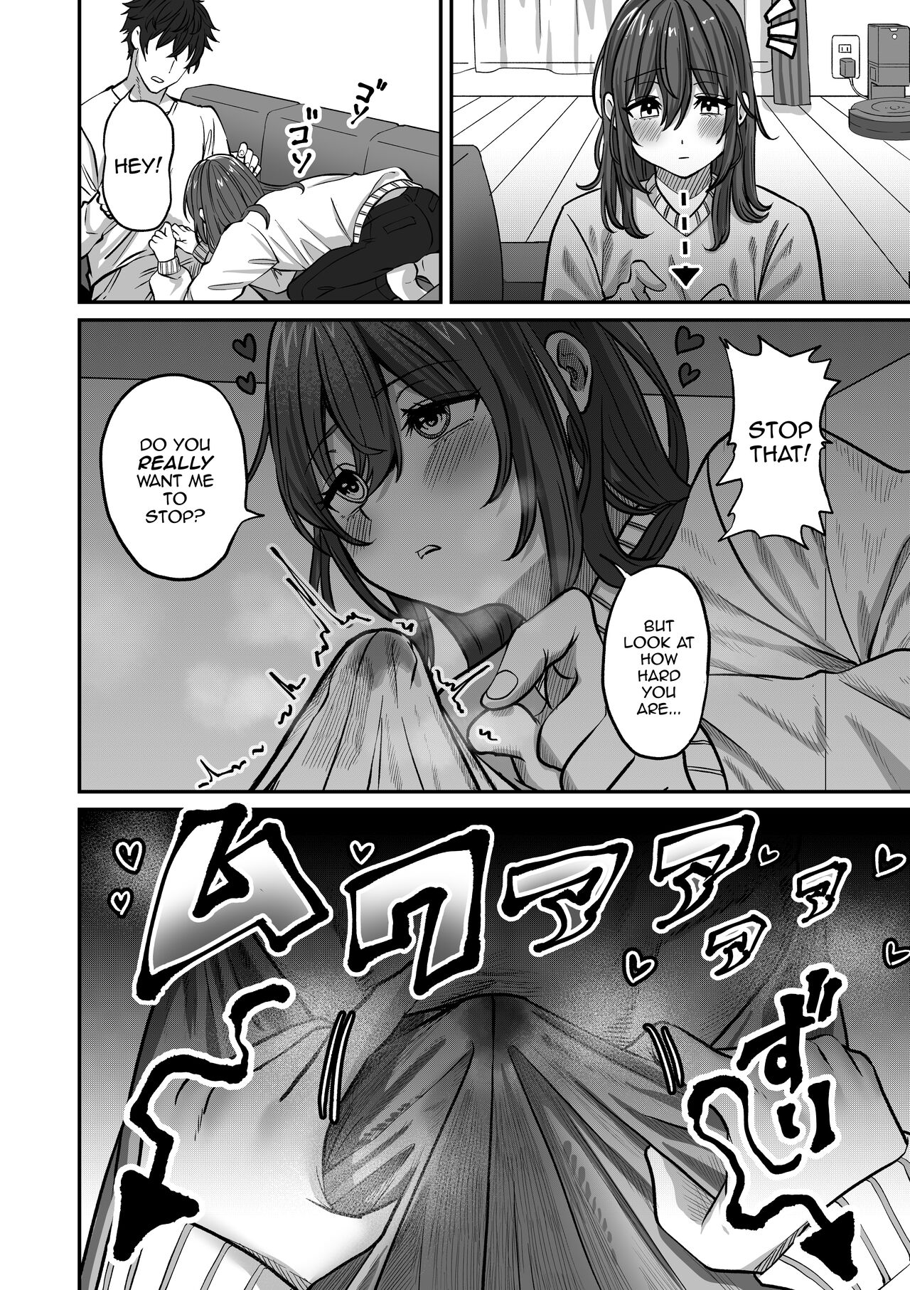 Otonari no Riku page 8