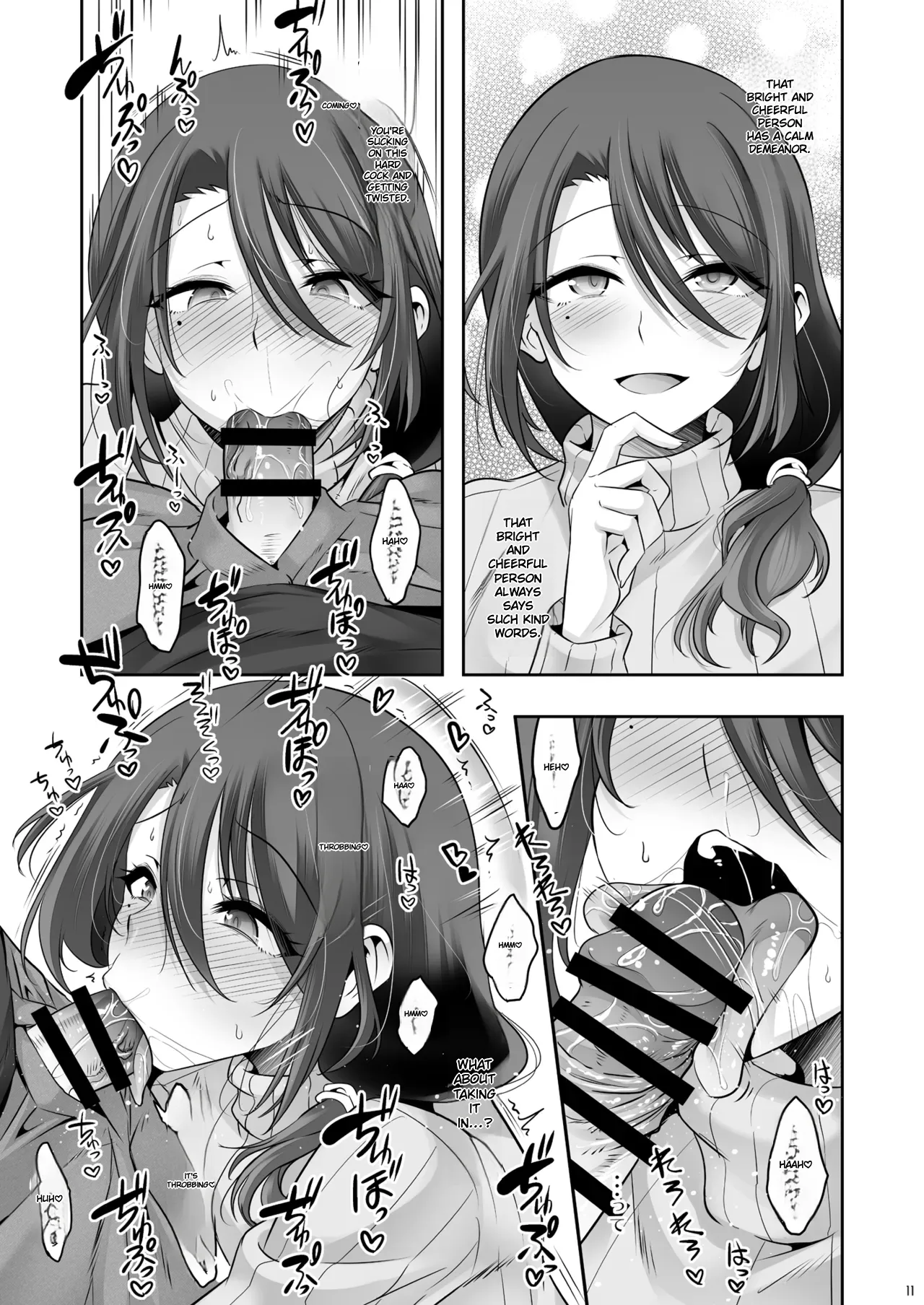 Otonari-san ga Jitsu wa Ecchi na Mesu Onii-san deshita page 10