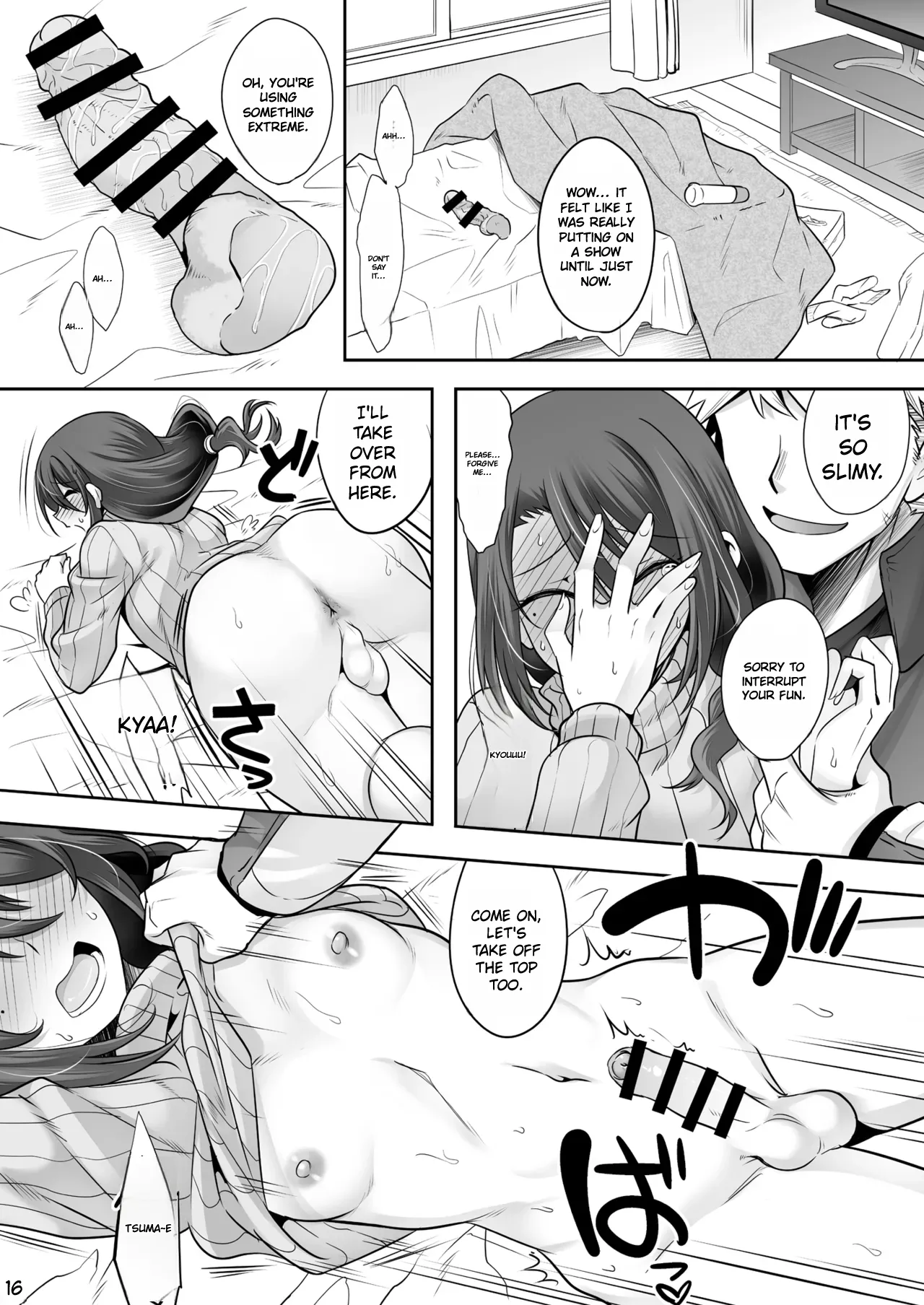 Otonari-san ga Jitsu wa Ecchi na Mesu Onii-san deshita page 15