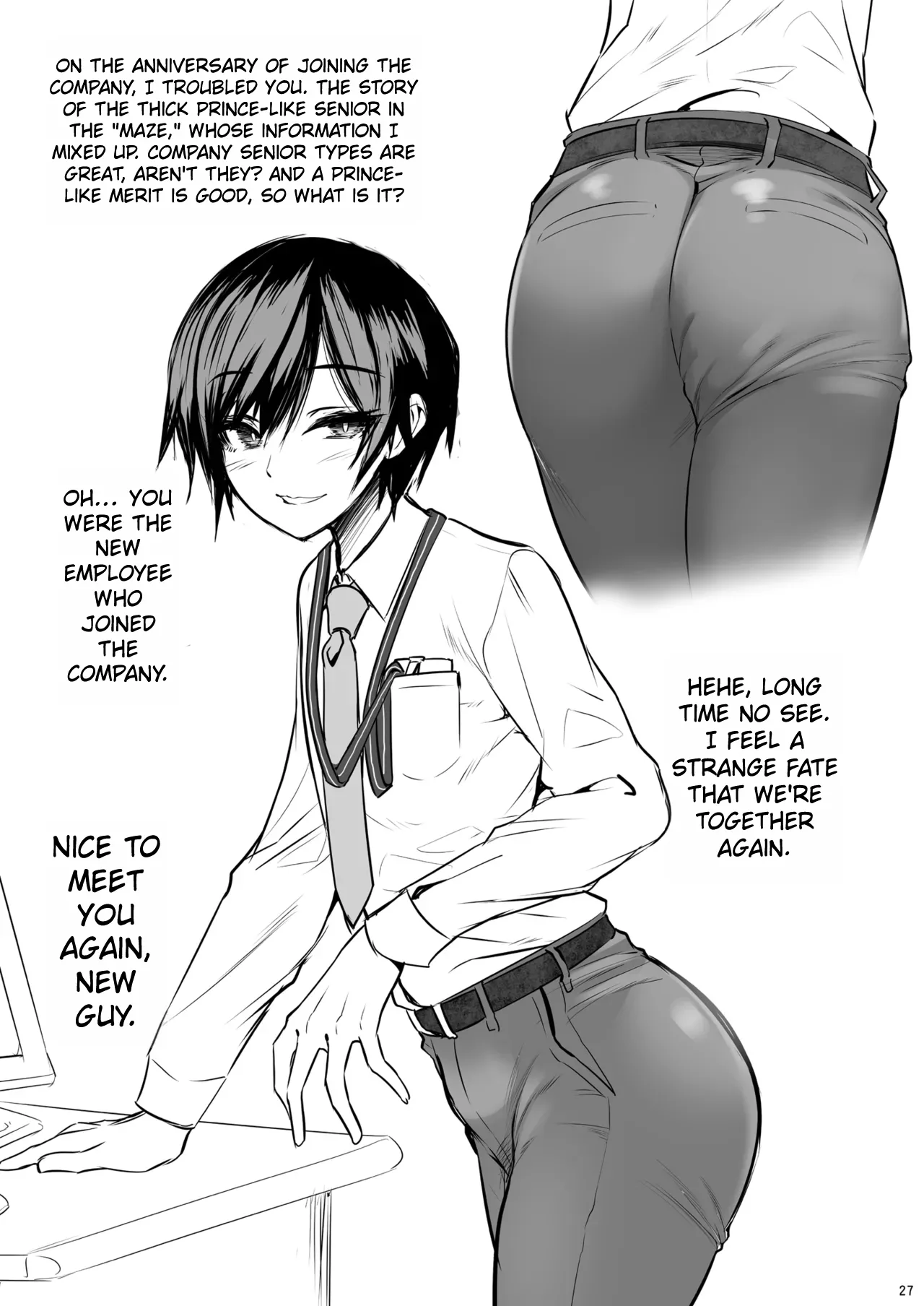 Otonari-san ga Jitsu wa Ecchi na Mesu Onii-san deshita page 26