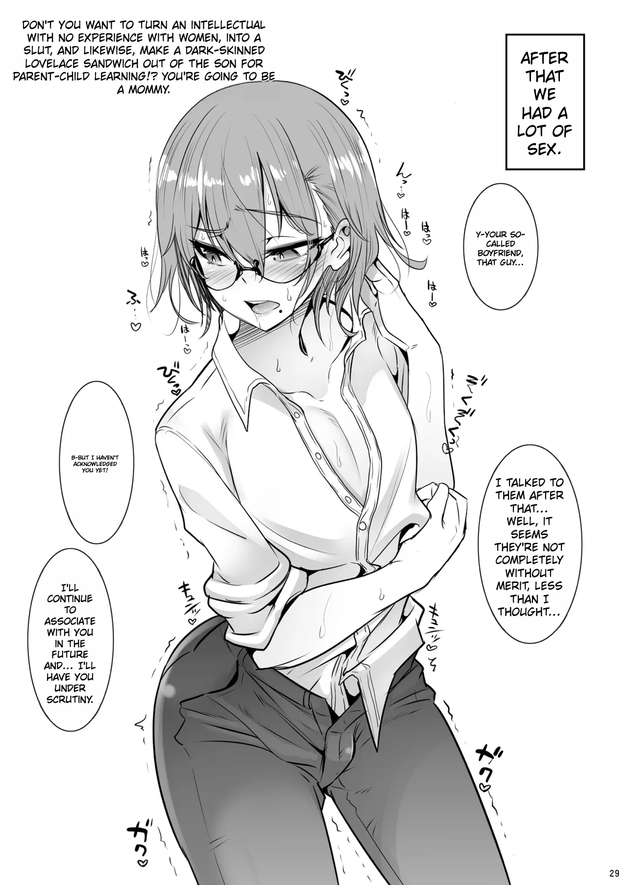 Otonari-san ga Jitsu wa Ecchi na Mesu Onii-san deshita page 28