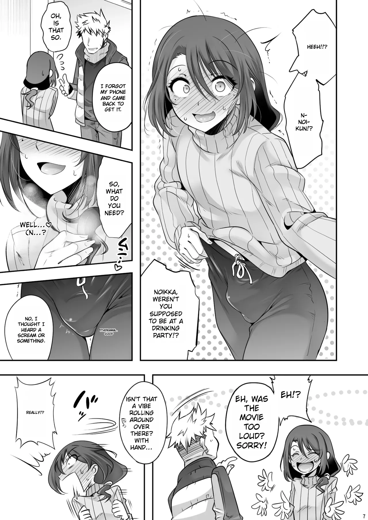 Otonari-san ga Jitsu wa Ecchi na Mesu Onii-san deshita page 6