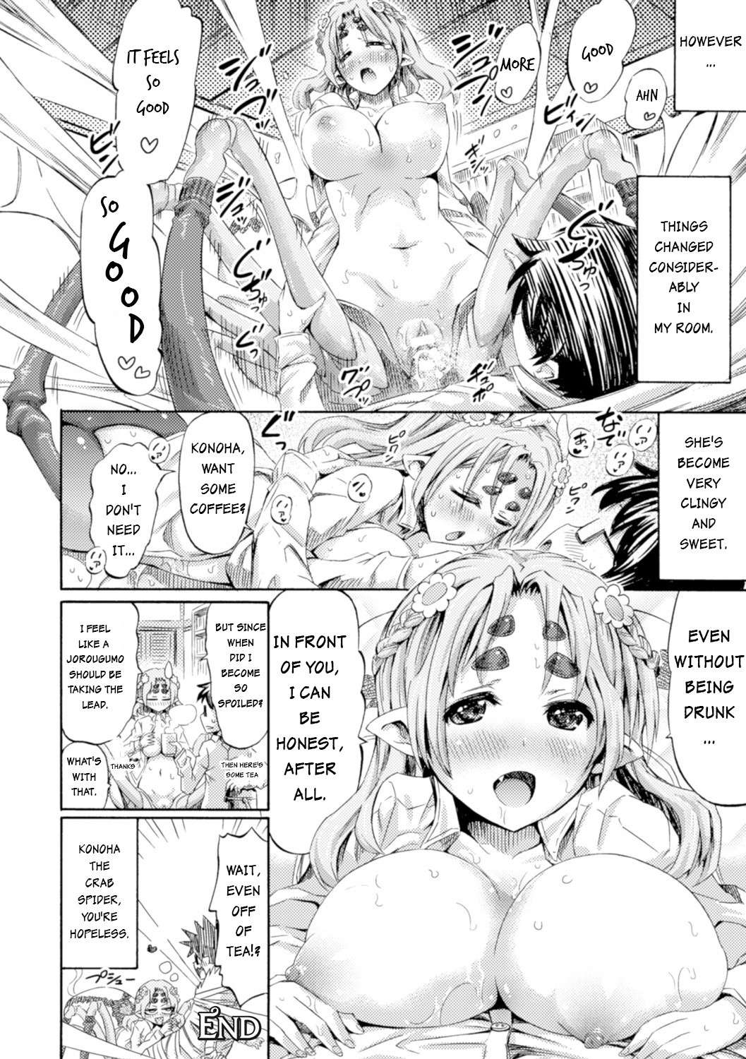 Otonari-san wa Hanagumo Konoha page 20