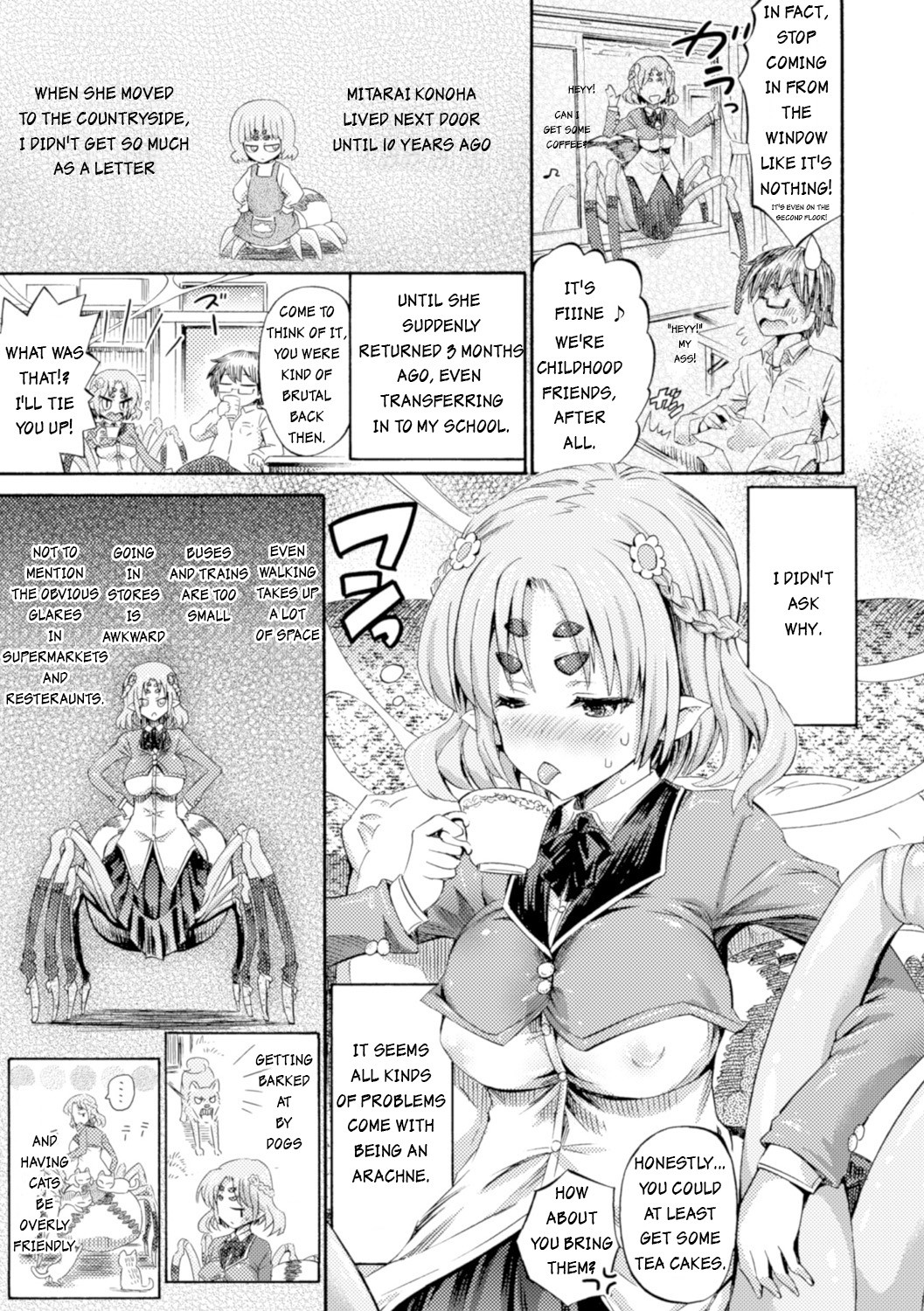 Otonari-san wa Hanagumo Konoha page 3