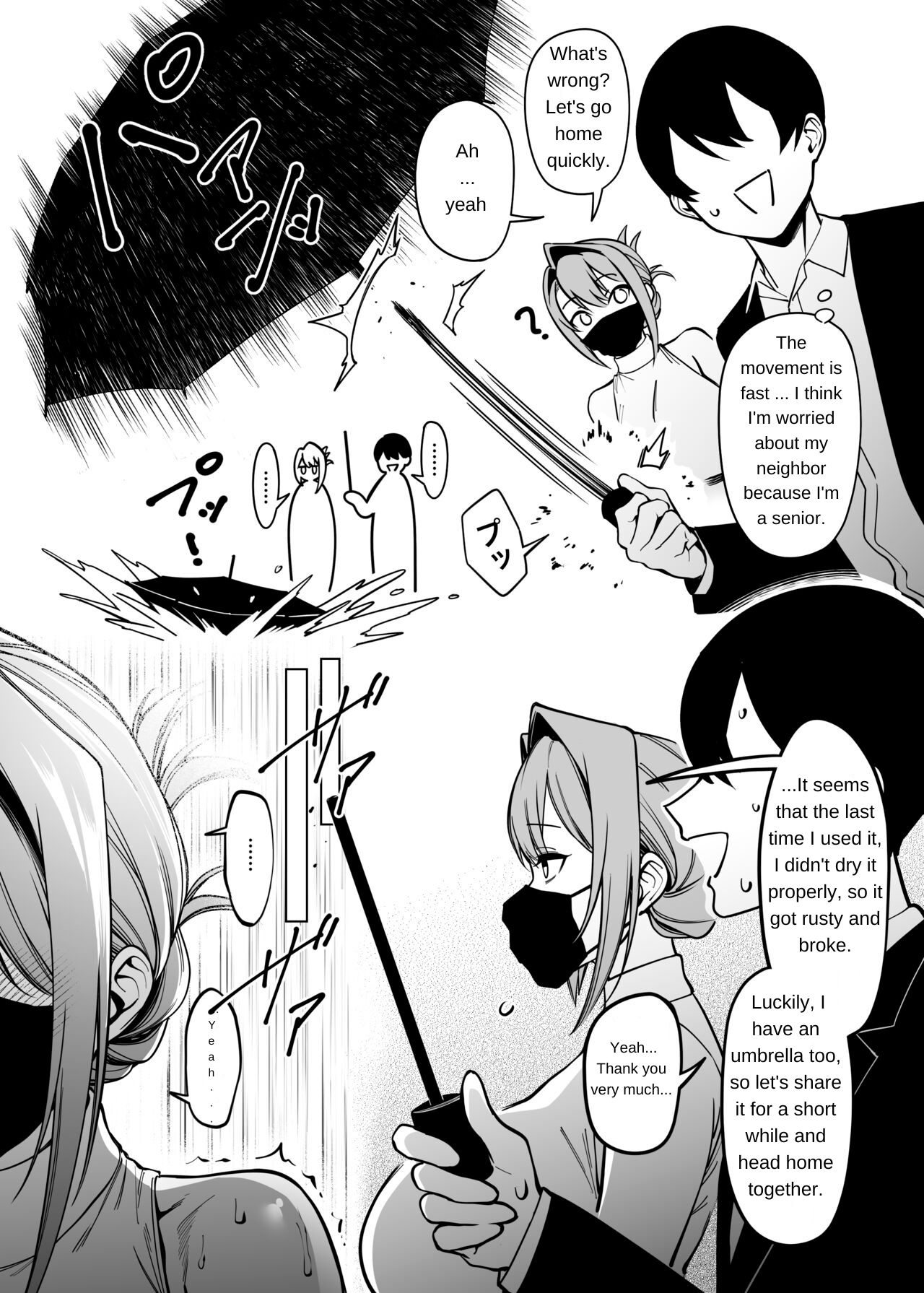Otonari-san wa Yami Soshiki ni Nikutai Kaizou sareta Moto Seigi Sentai Member deshita 3 page 11