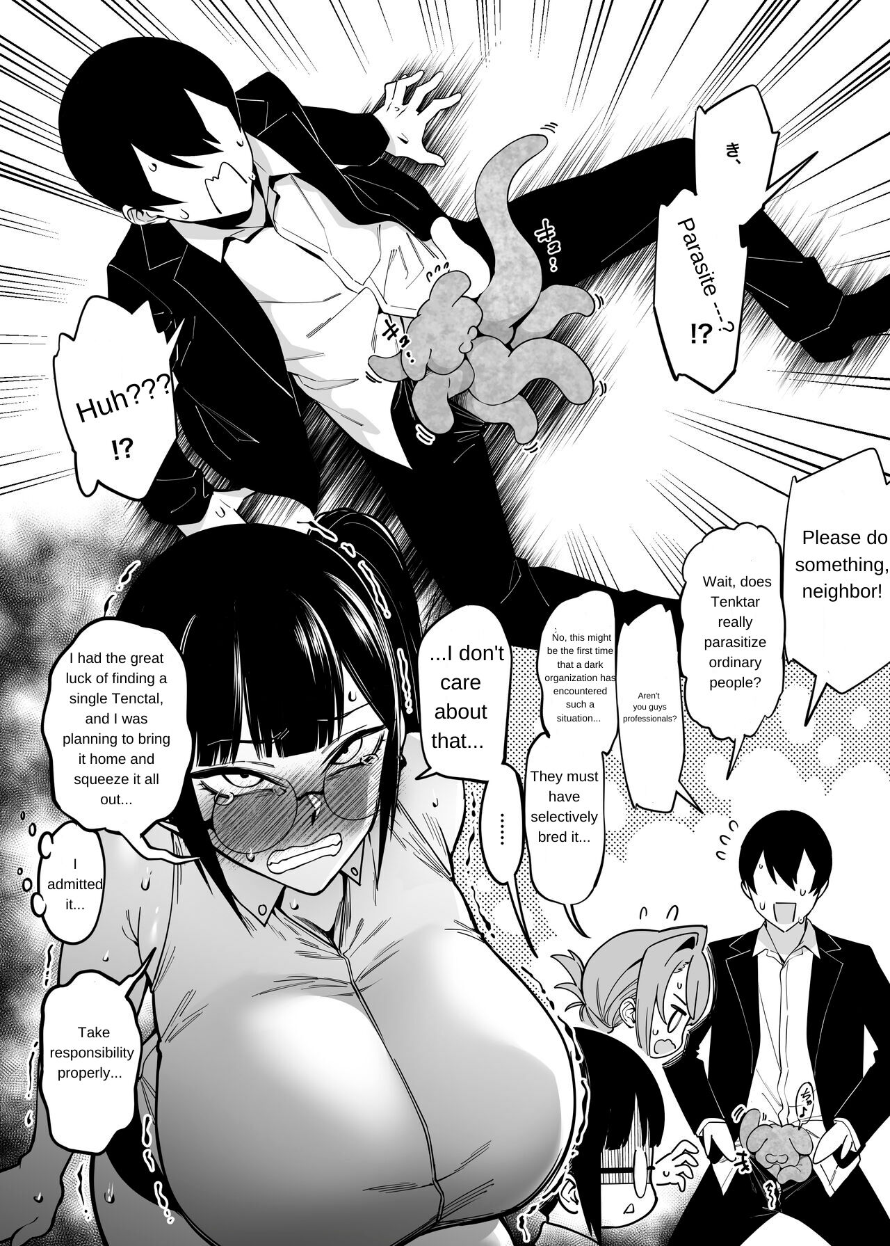 Otonari-san wa Yami Soshiki ni Nikutai Kaizou sareta Moto Seigi Sentai Member deshita 3 page 29