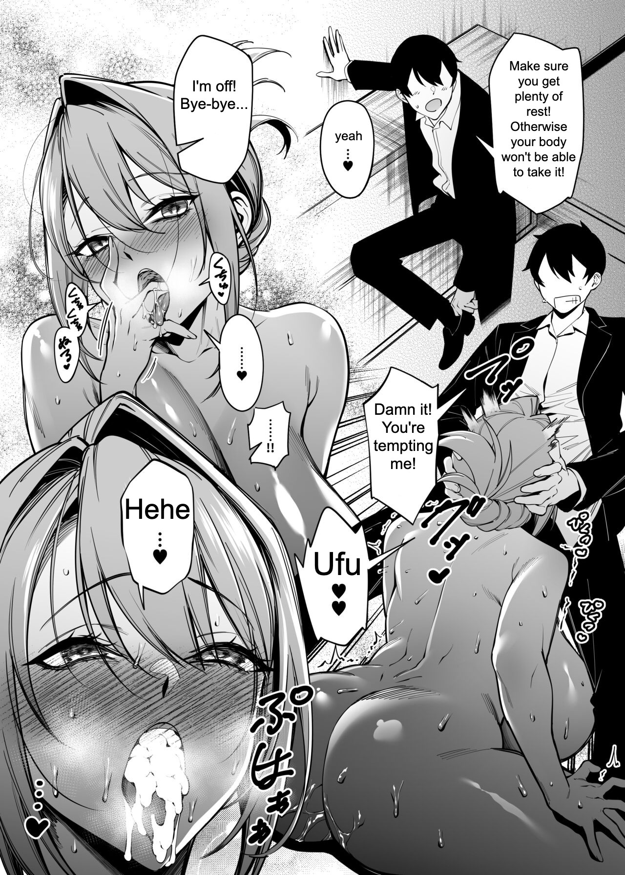 Otonari-san wa Yami Soshiki ni Nikutai Kaizou sareta Moto Seigi Sentai Member deshita 3 page 5