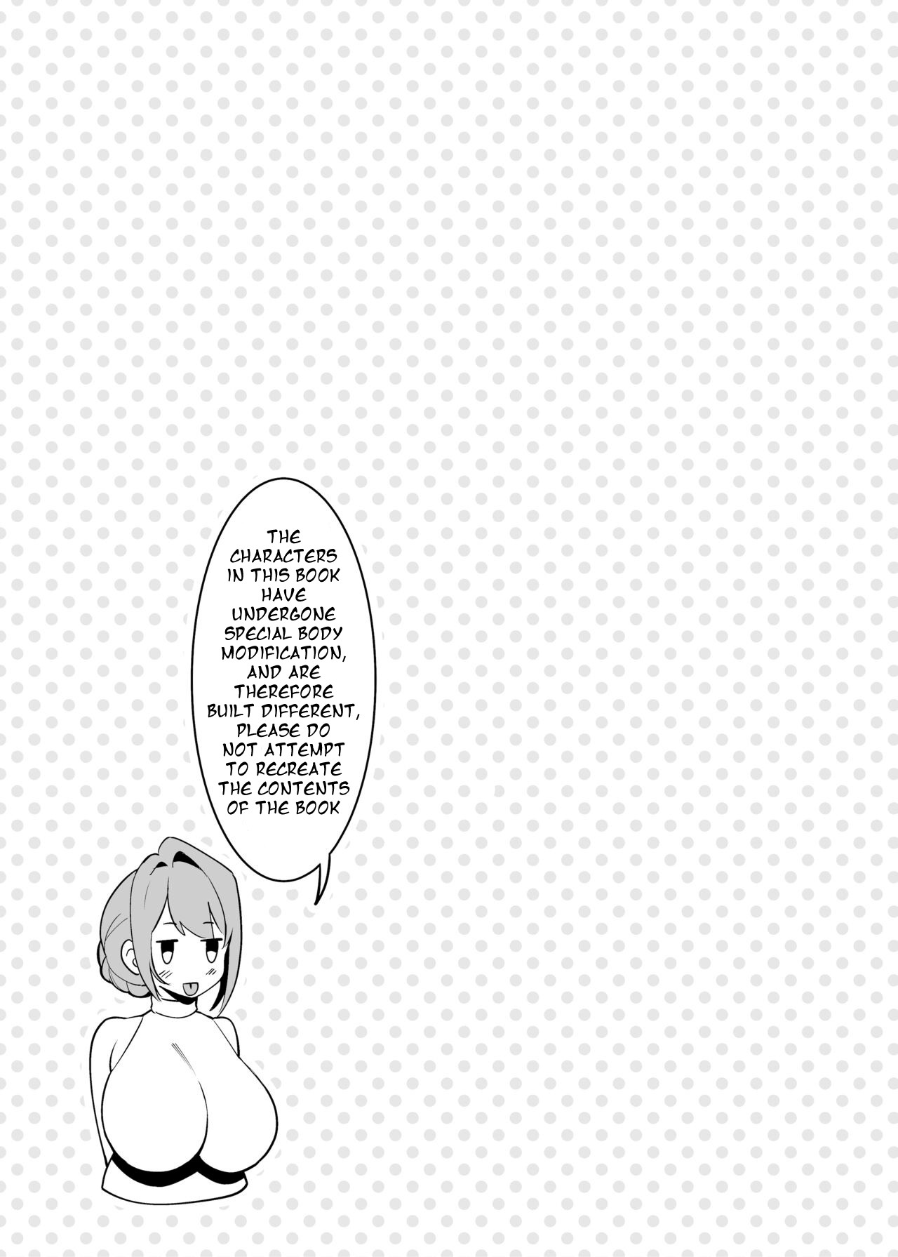 Otonari-san wa Yami Soshiki ni Nikutai Kaizou sareta Moto Seigi Sentai Member deshita 4 page 5