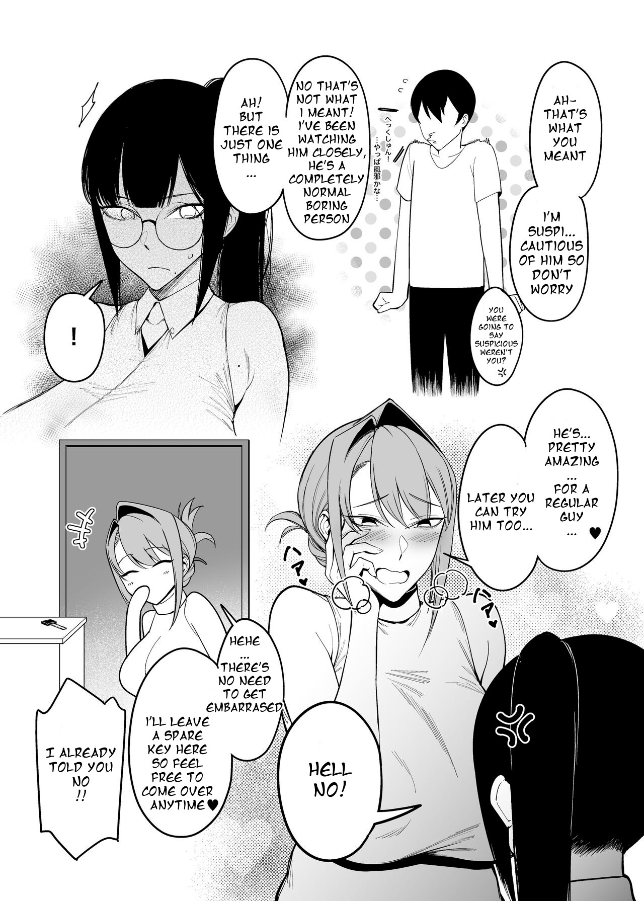 Otonari-san wa Yami Soshiki ni Nikutai Kaizou sareta Moto Seigi Sentai Member deshita 4 page 8