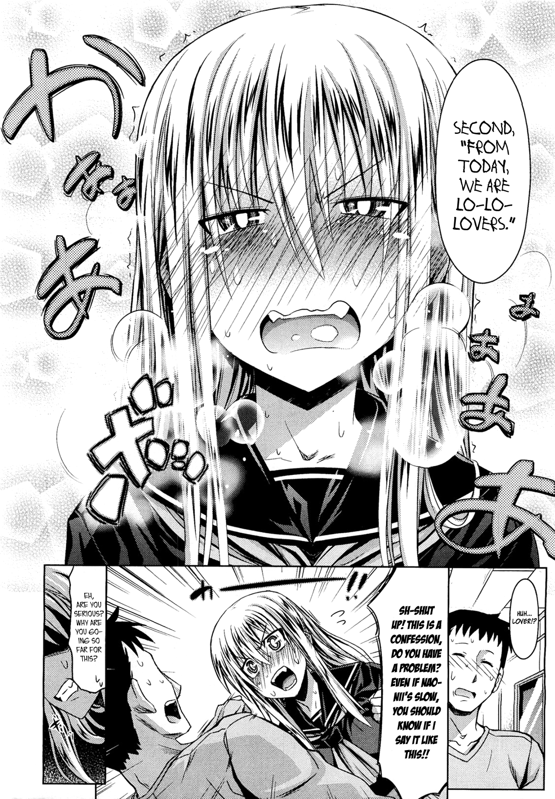 Otonarisan page 10