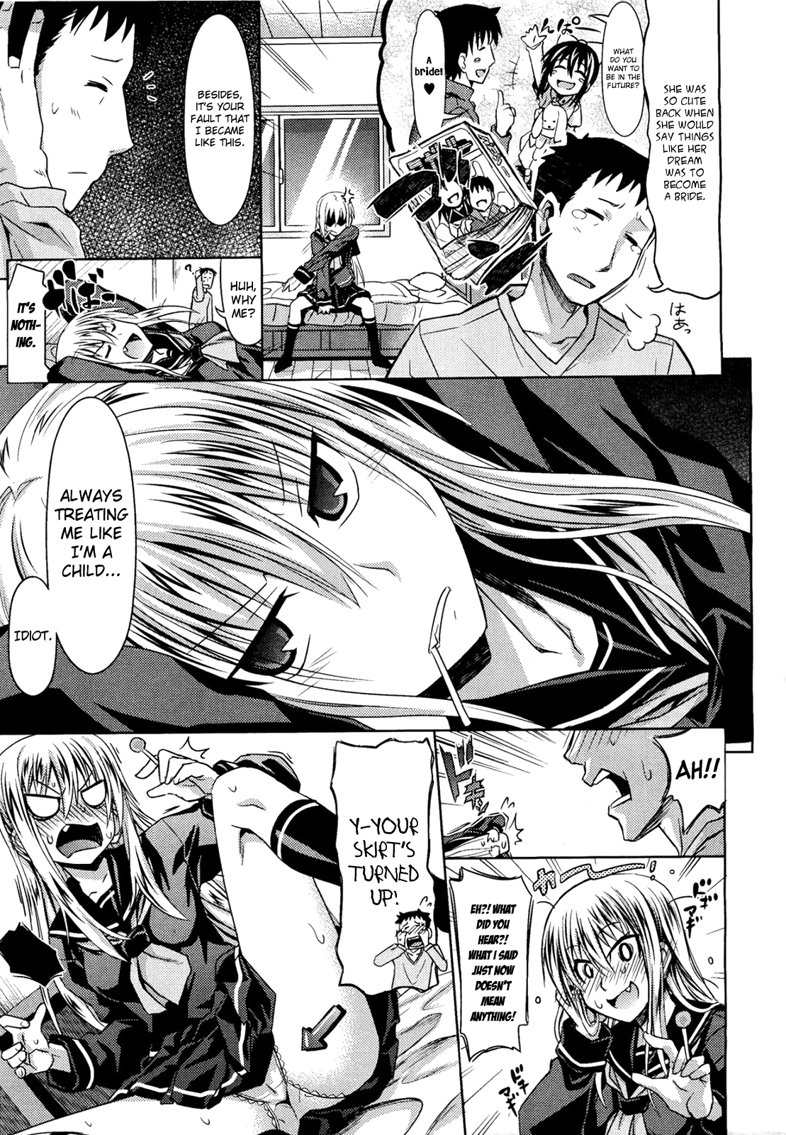 Otonarisan page 3
