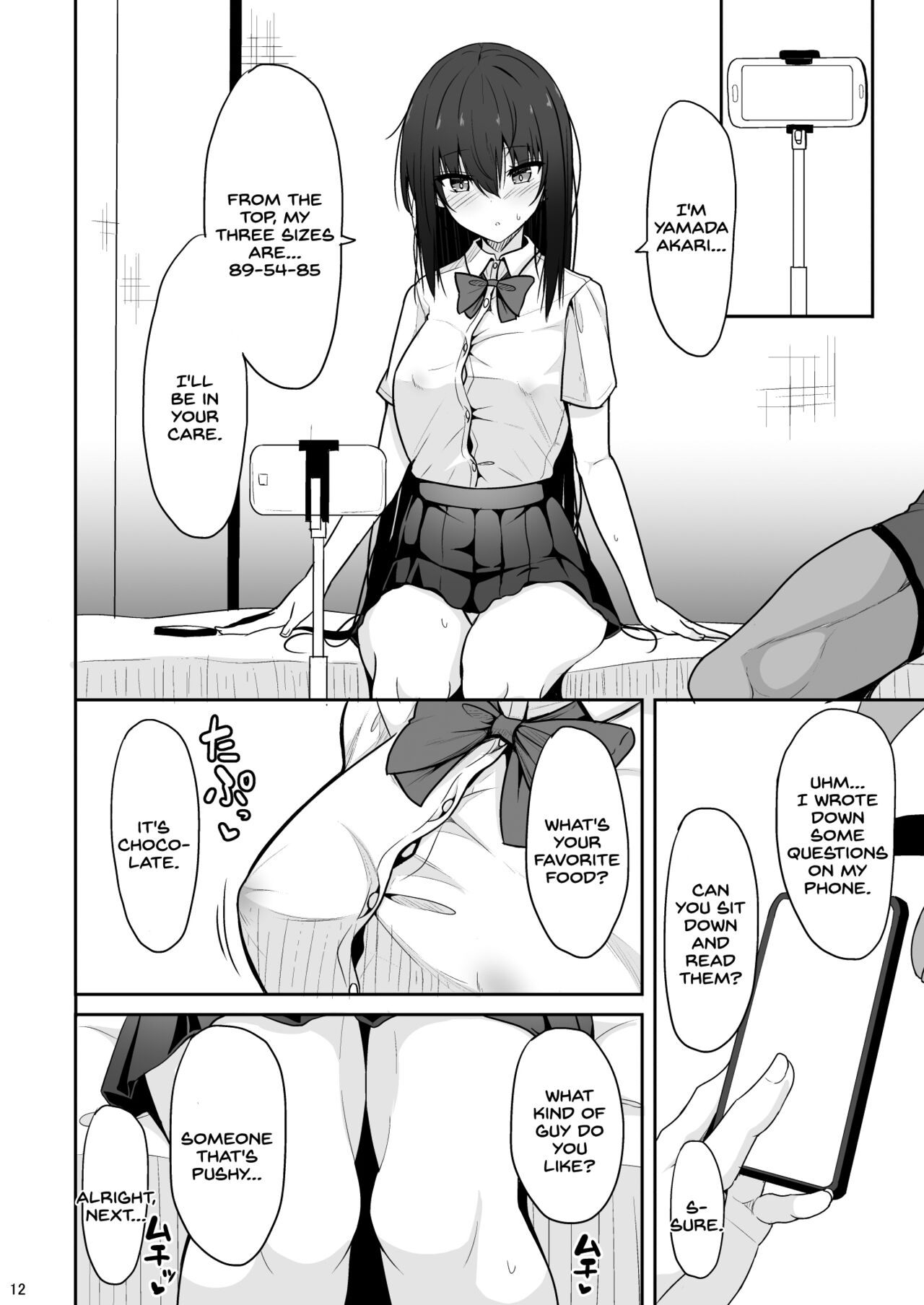 Otonashii Kanojo ga AV Satsuei Gokko de Nakadashi ga Daisuki na Dosukebe ni Naru made page 11